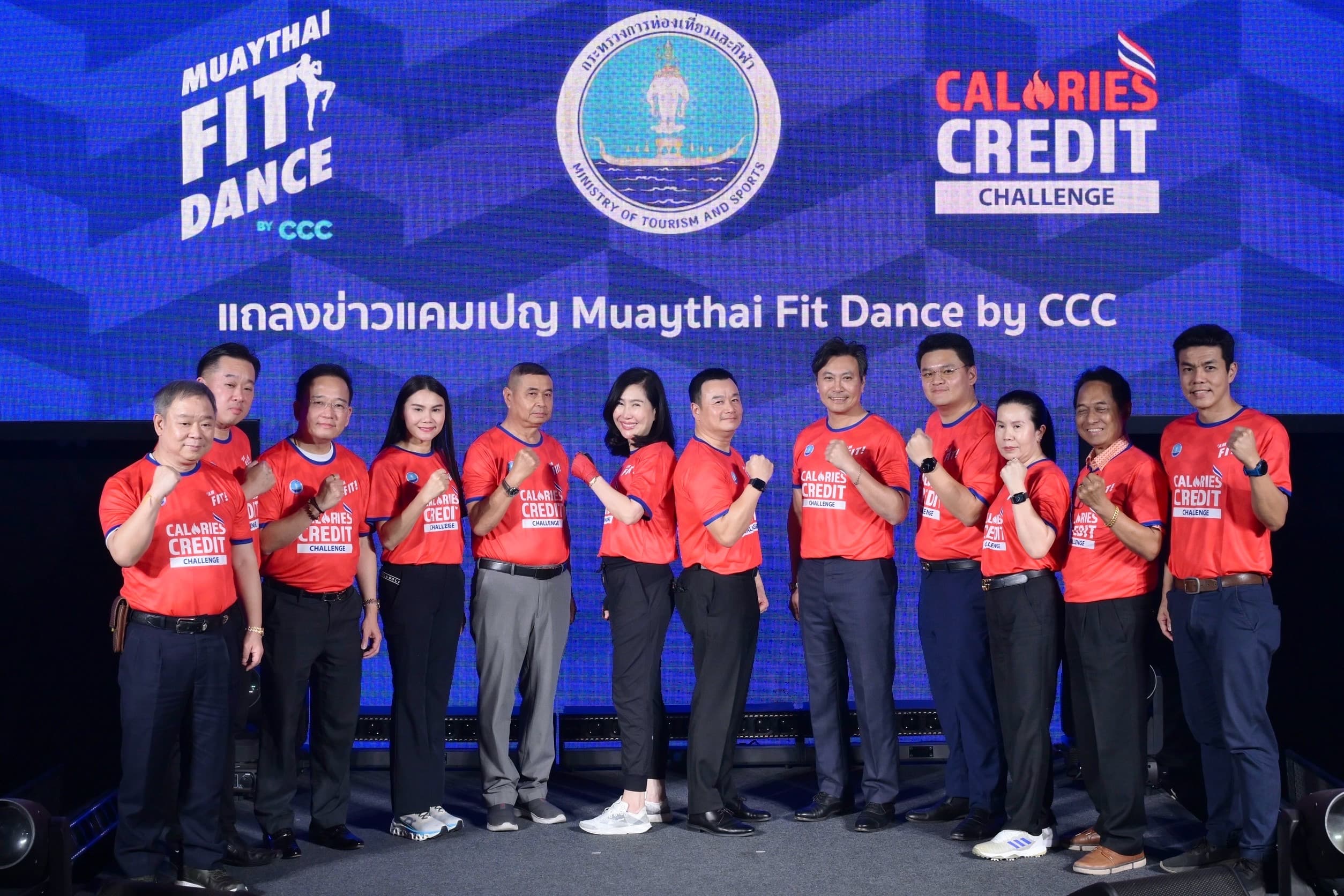 รูปภาพแกลเลอรี