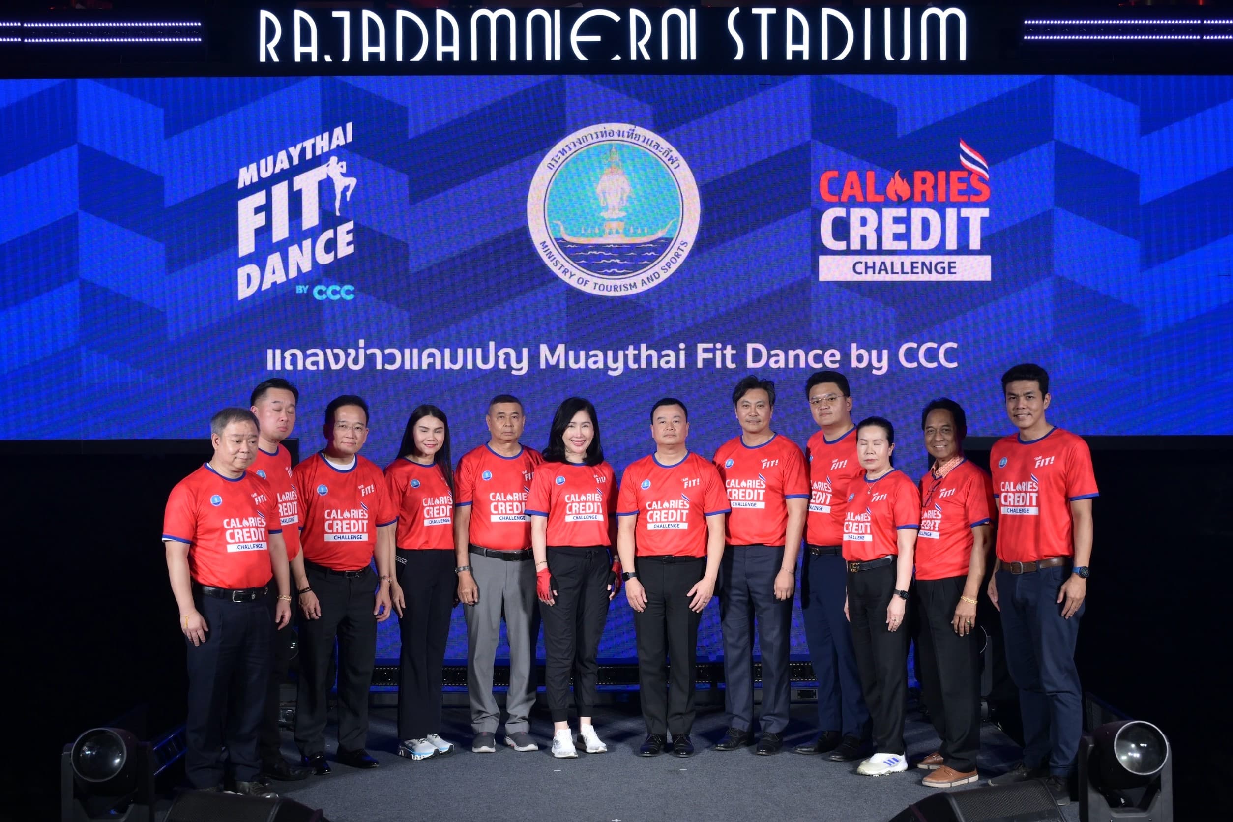 รูปภาพแกลเลอรี