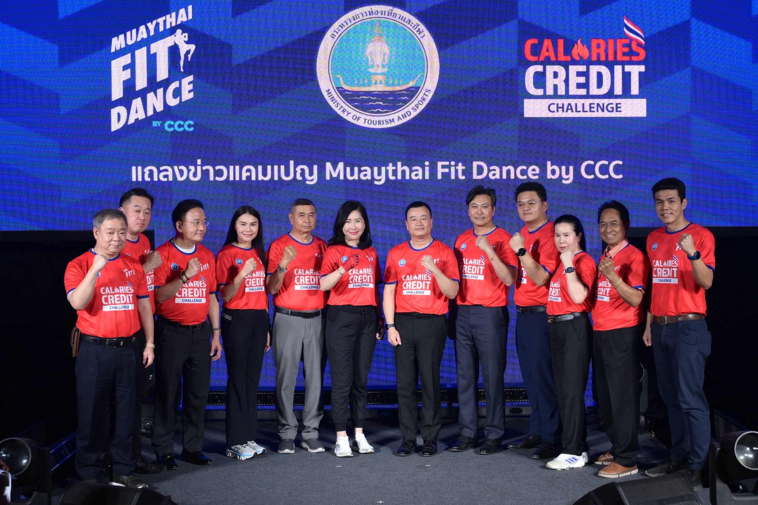 รูปภาพแกลเลอรี