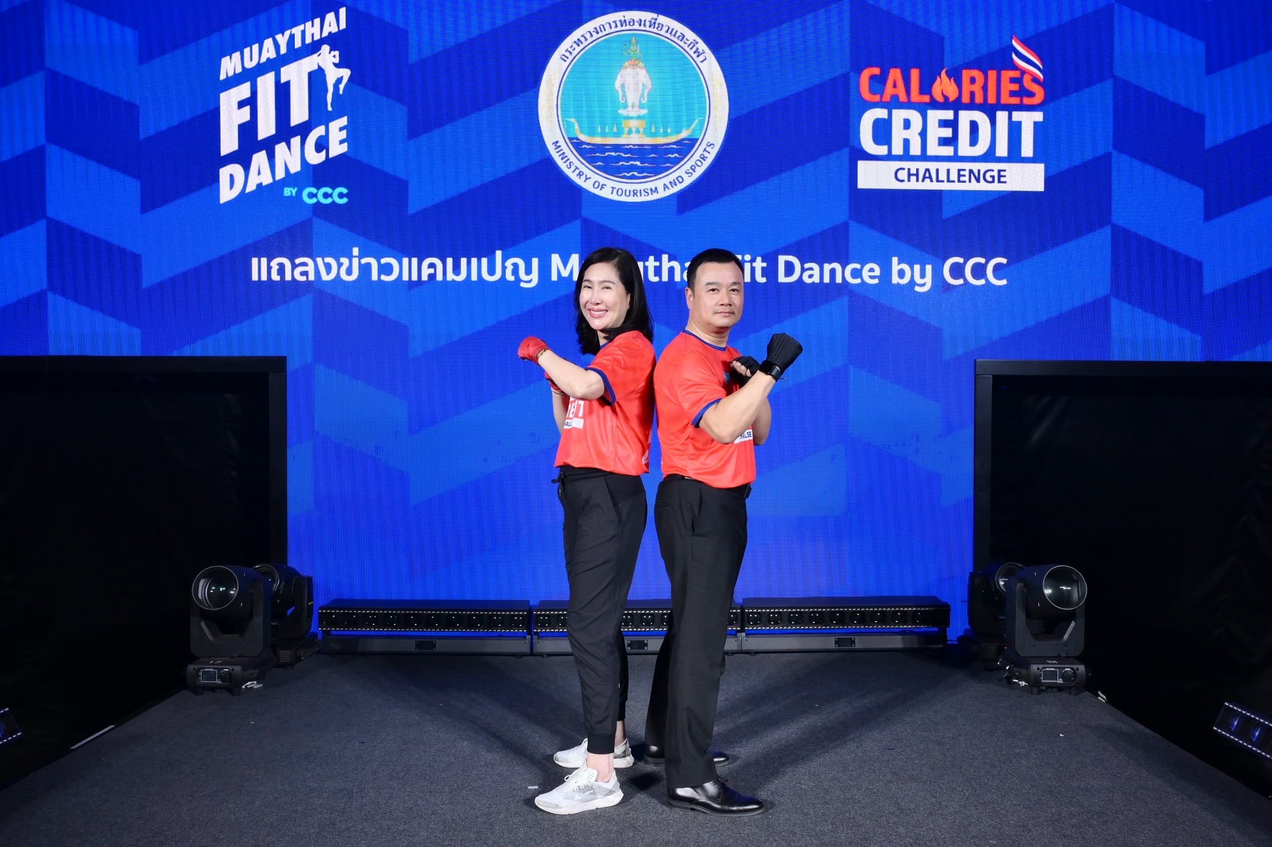 รูปภาพแกลเลอรี