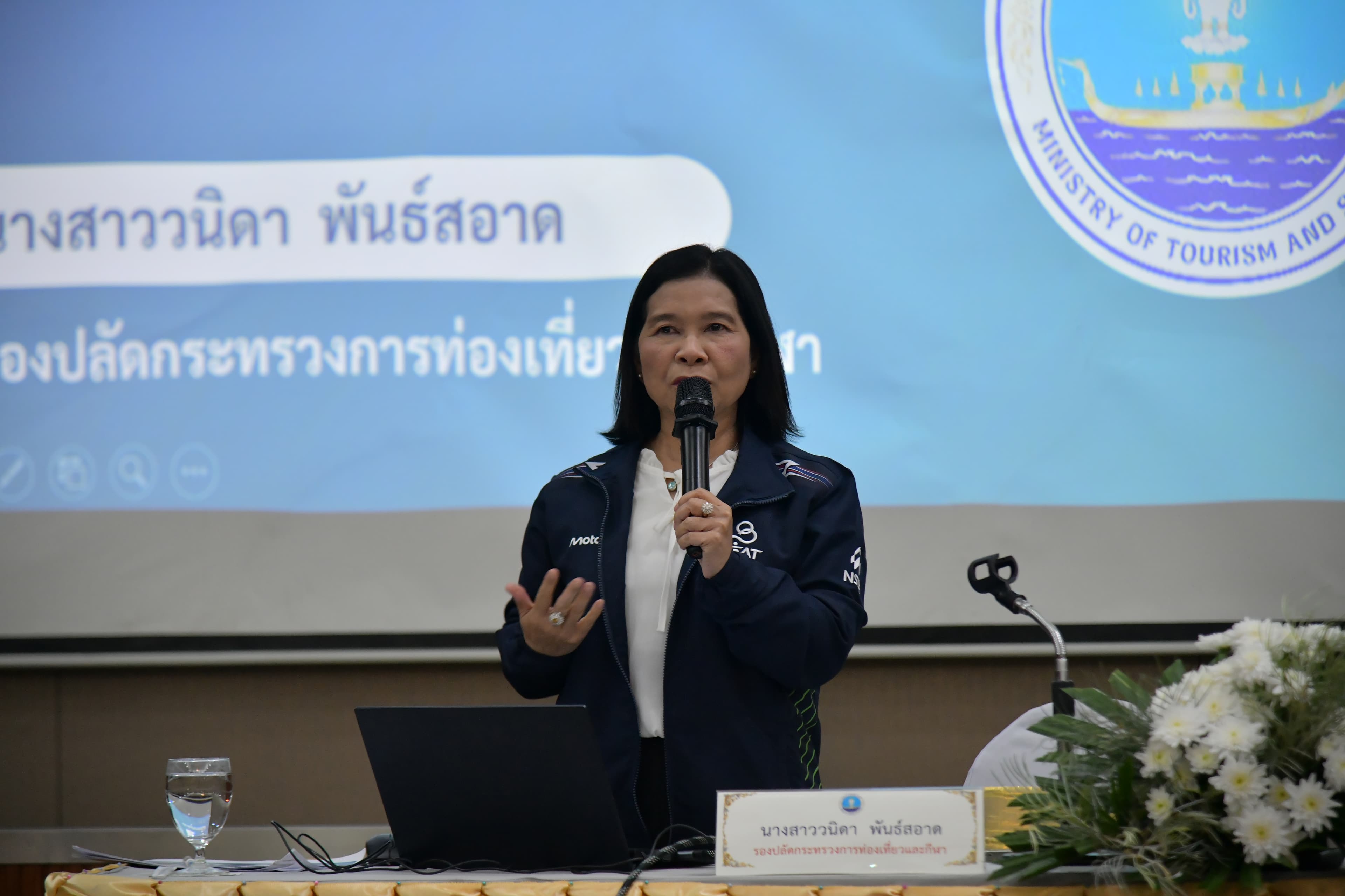 รูปภาพแกลเลอรี