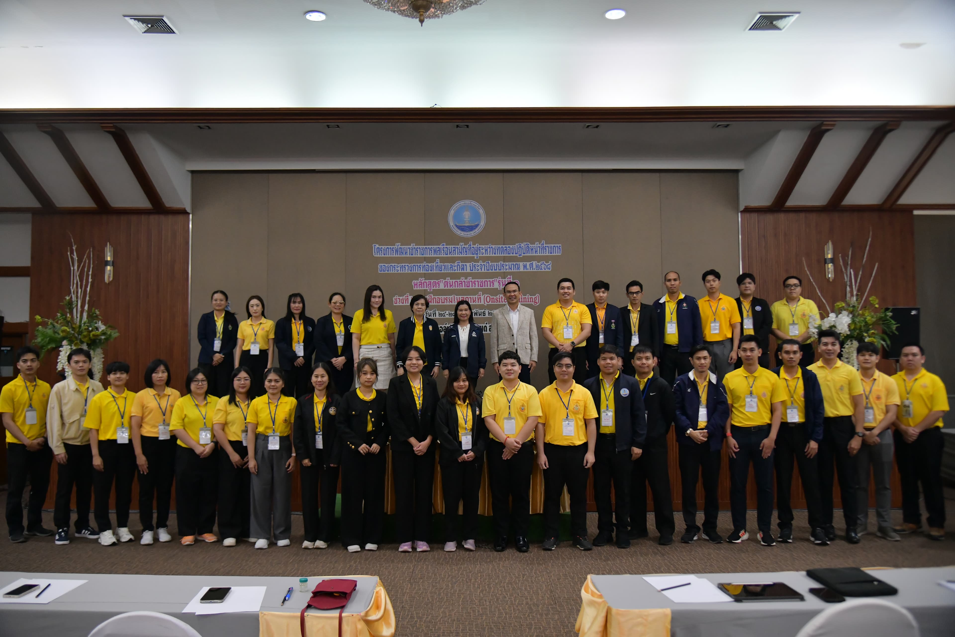 รูปภาพแกลเลอรี