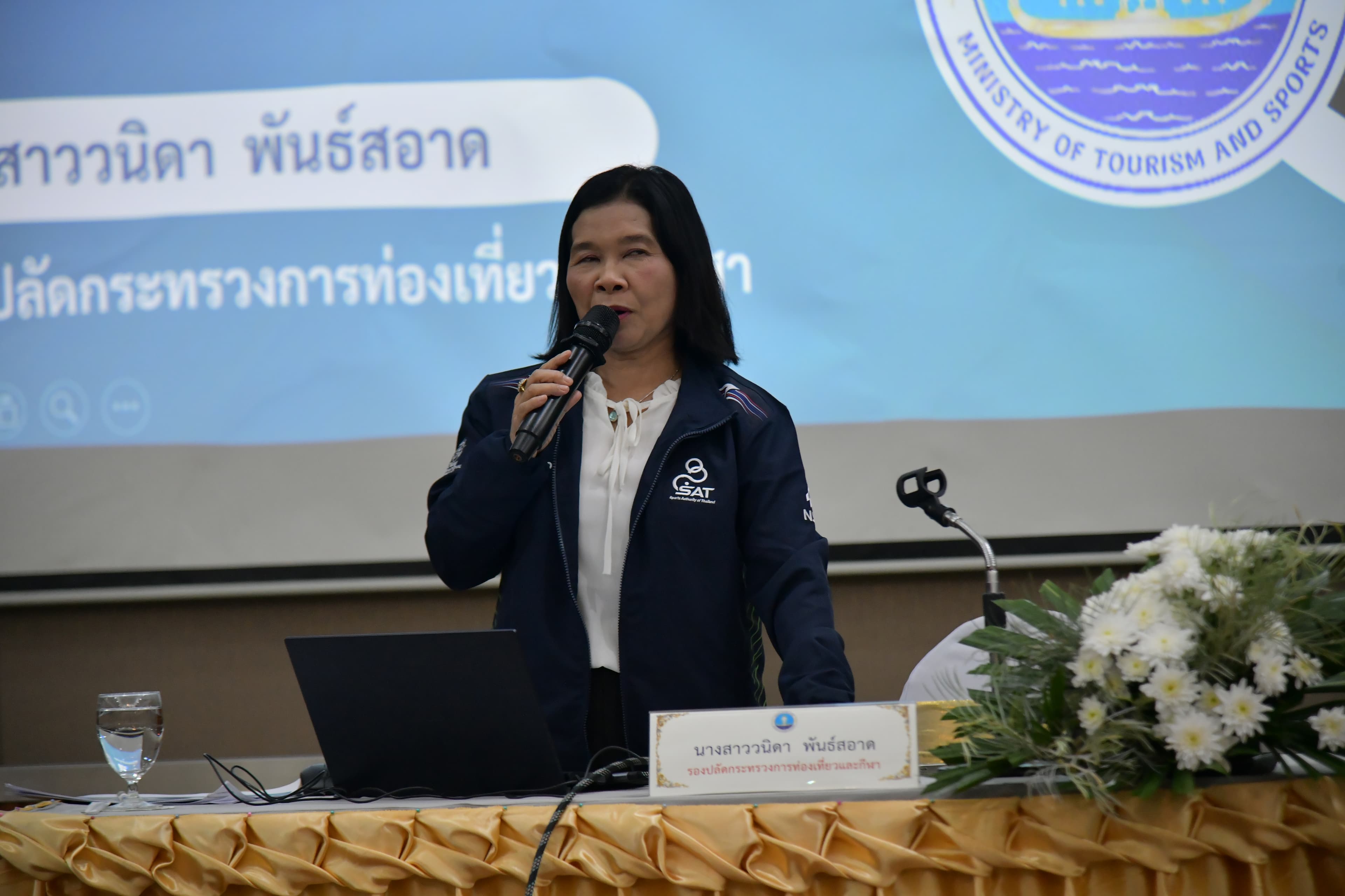 รูปภาพแกลเลอรี