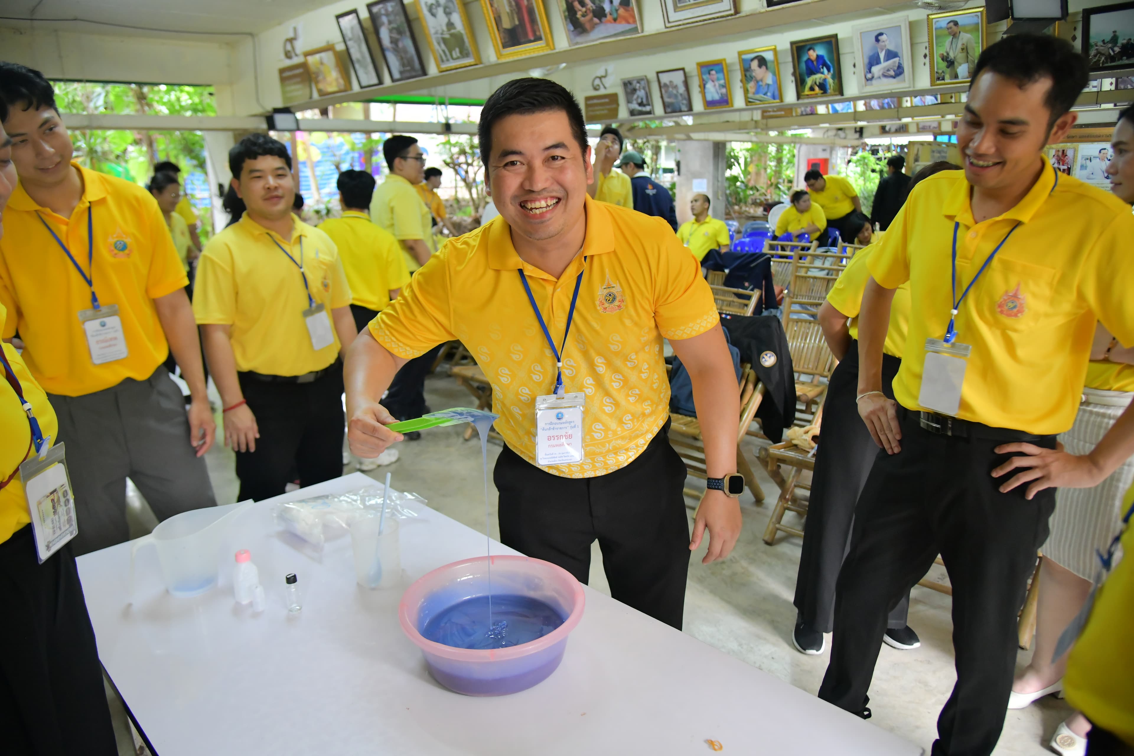 รูปภาพแกลเลอรี
