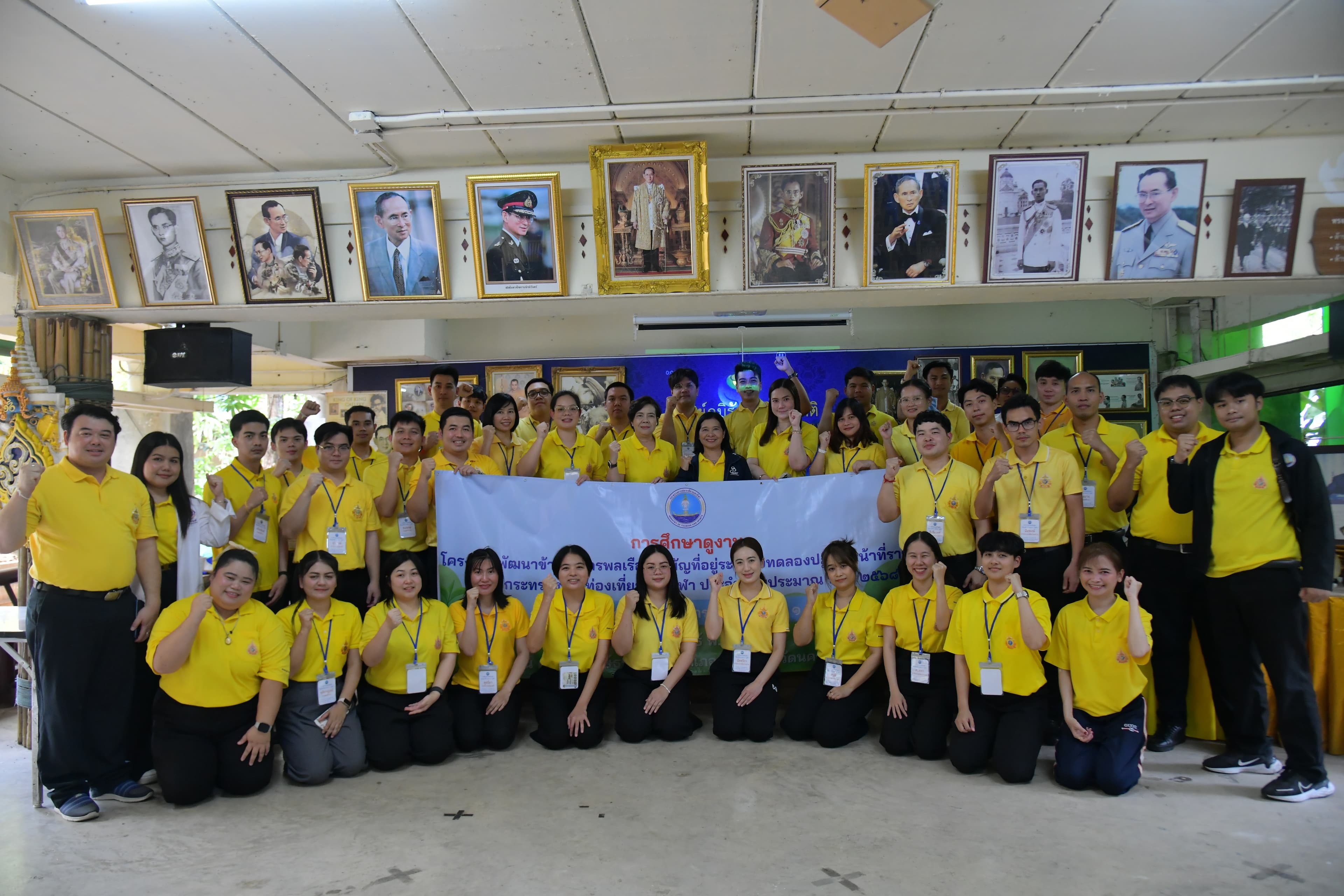 รูปภาพแกลเลอรี