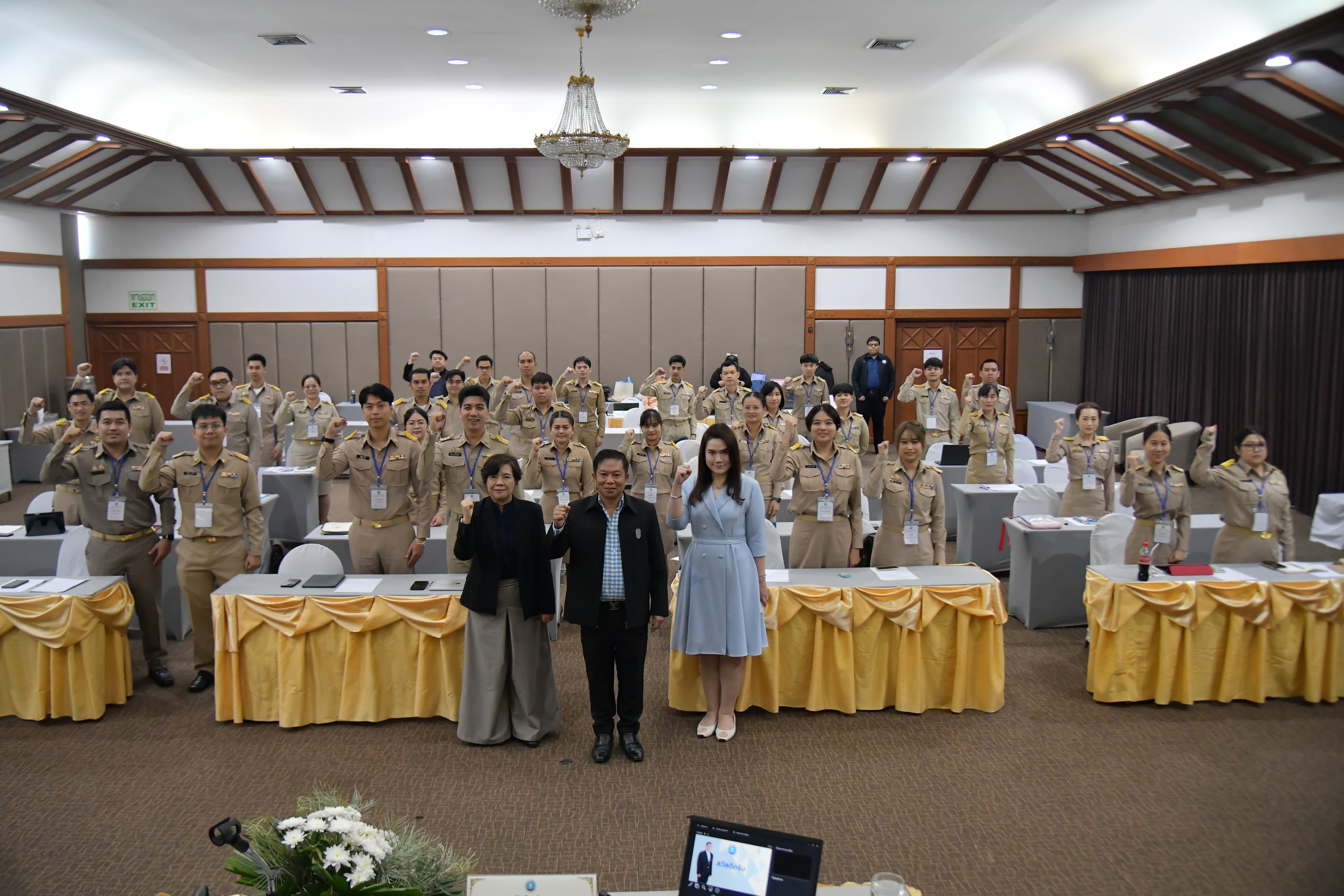 รูปภาพแกลเลอรี