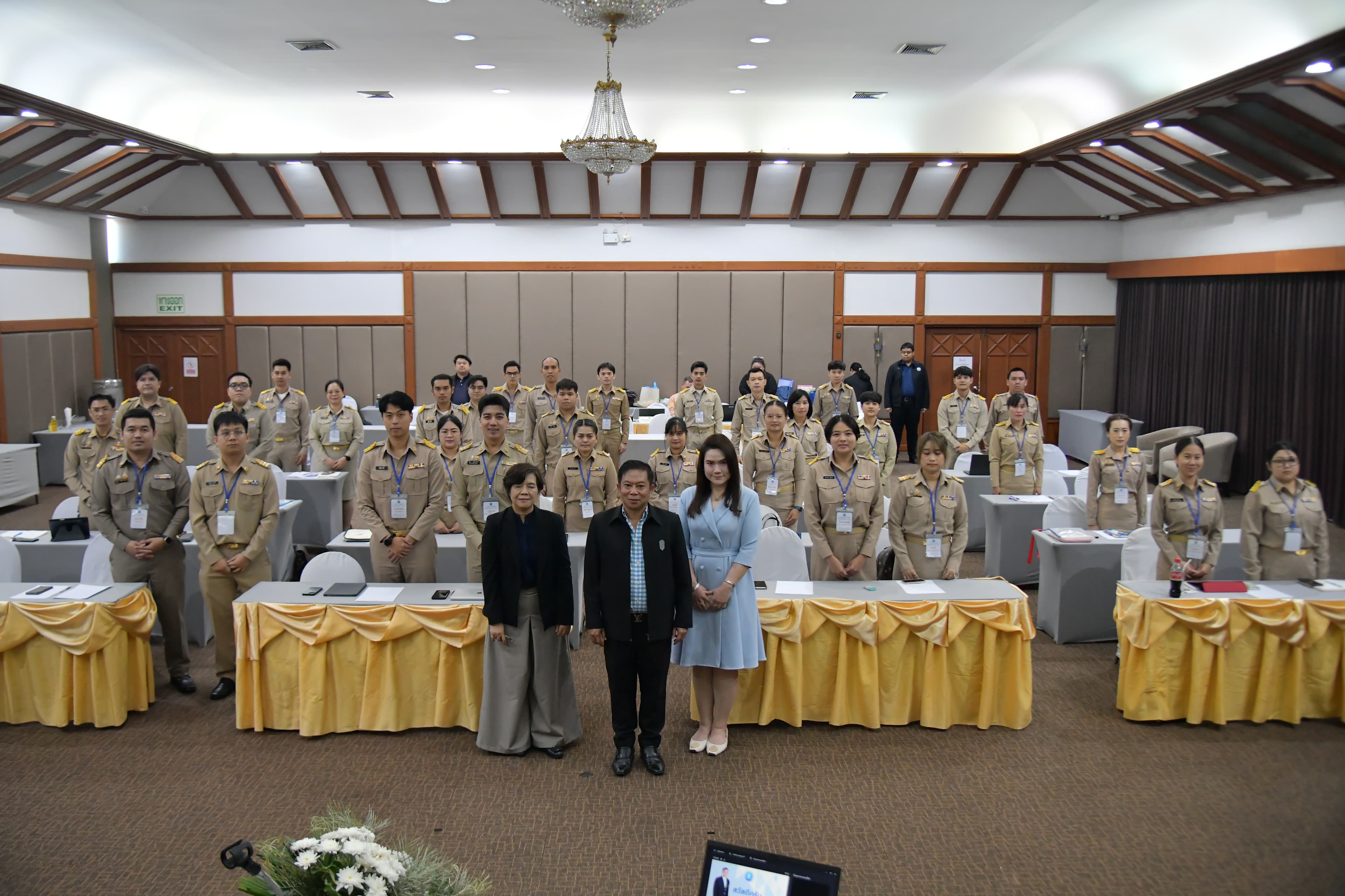 รูปภาพแกลเลอรี