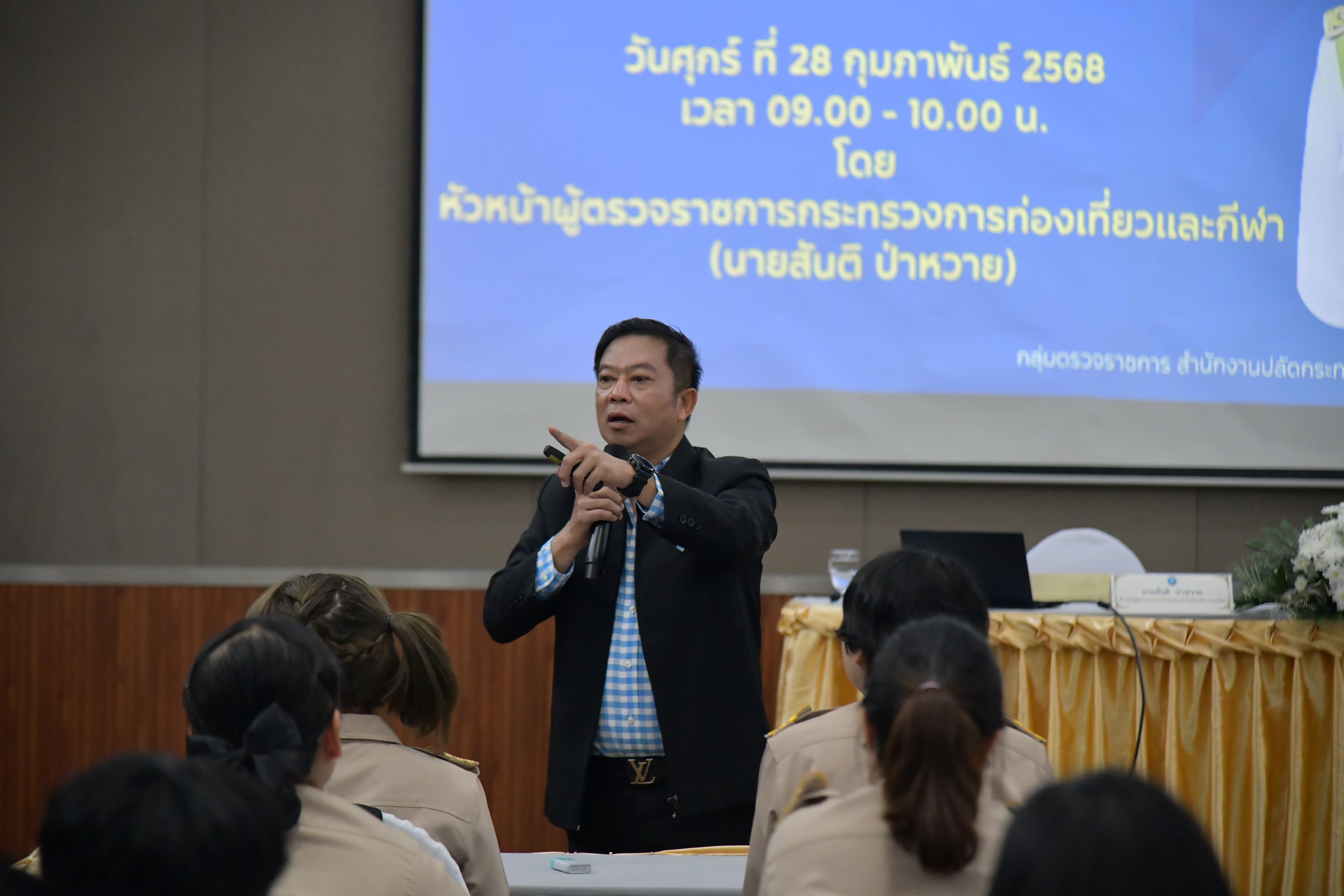 รูปภาพแกลเลอรี