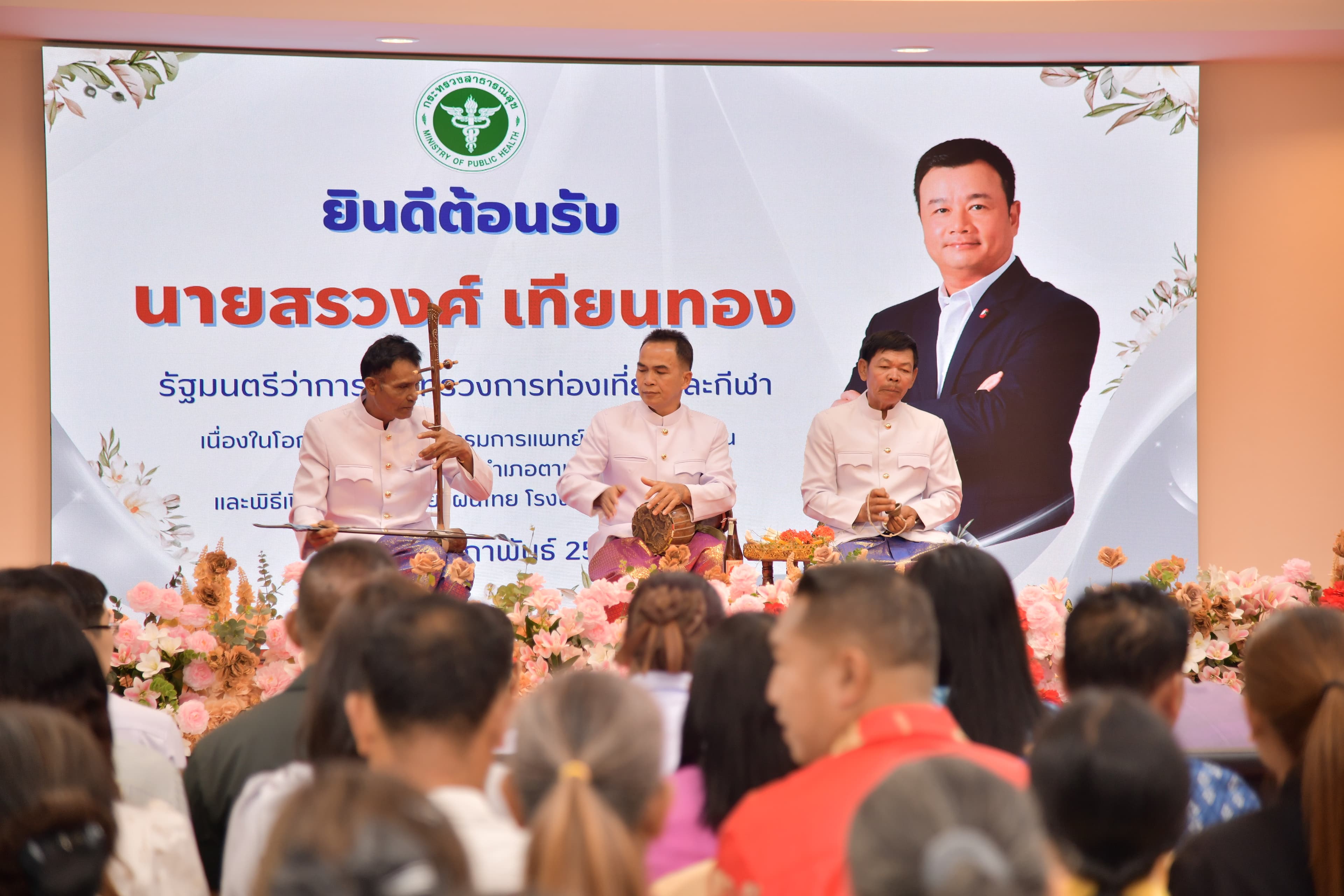 รูปภาพแกลเลอรี