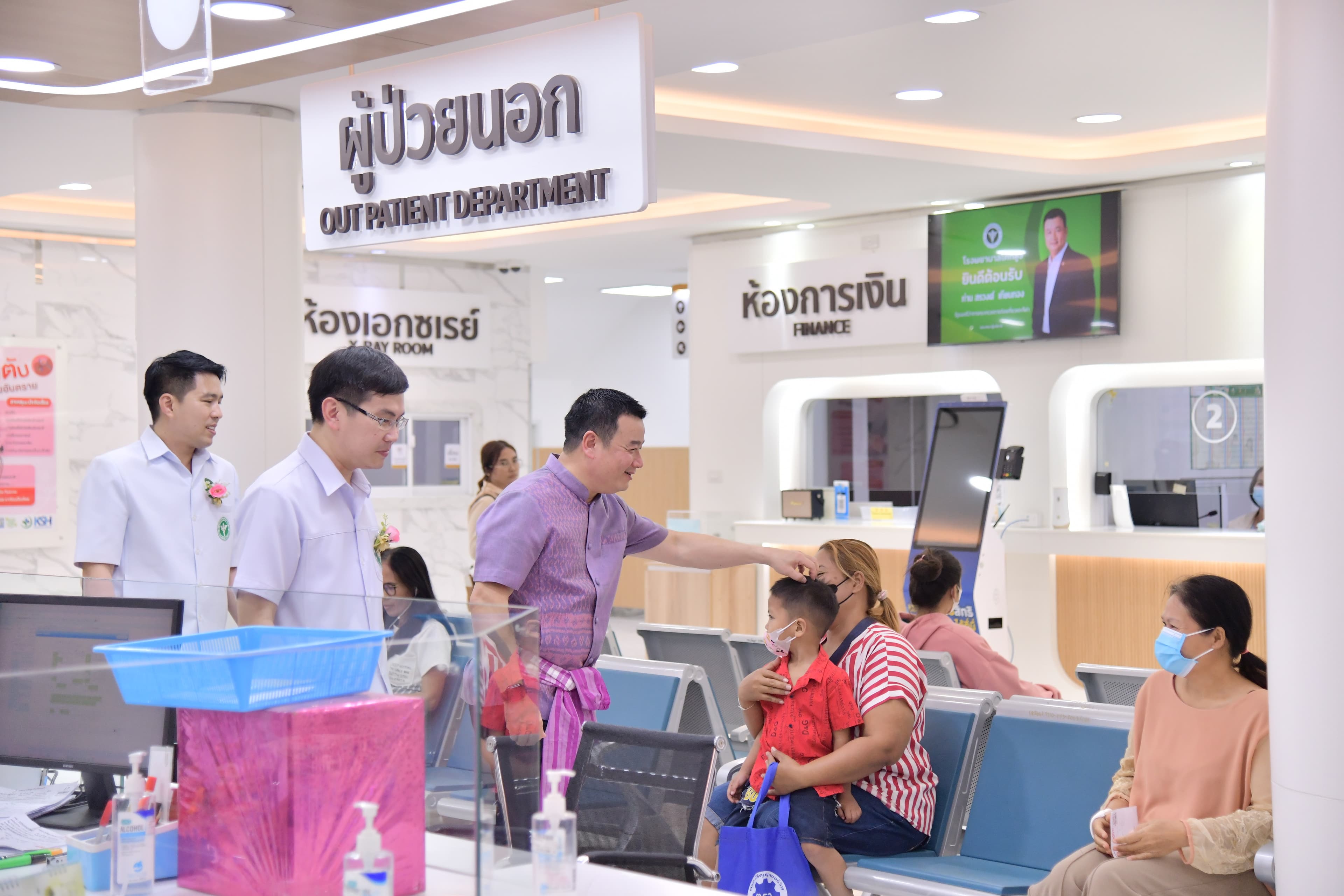 รูปภาพแกลเลอรี