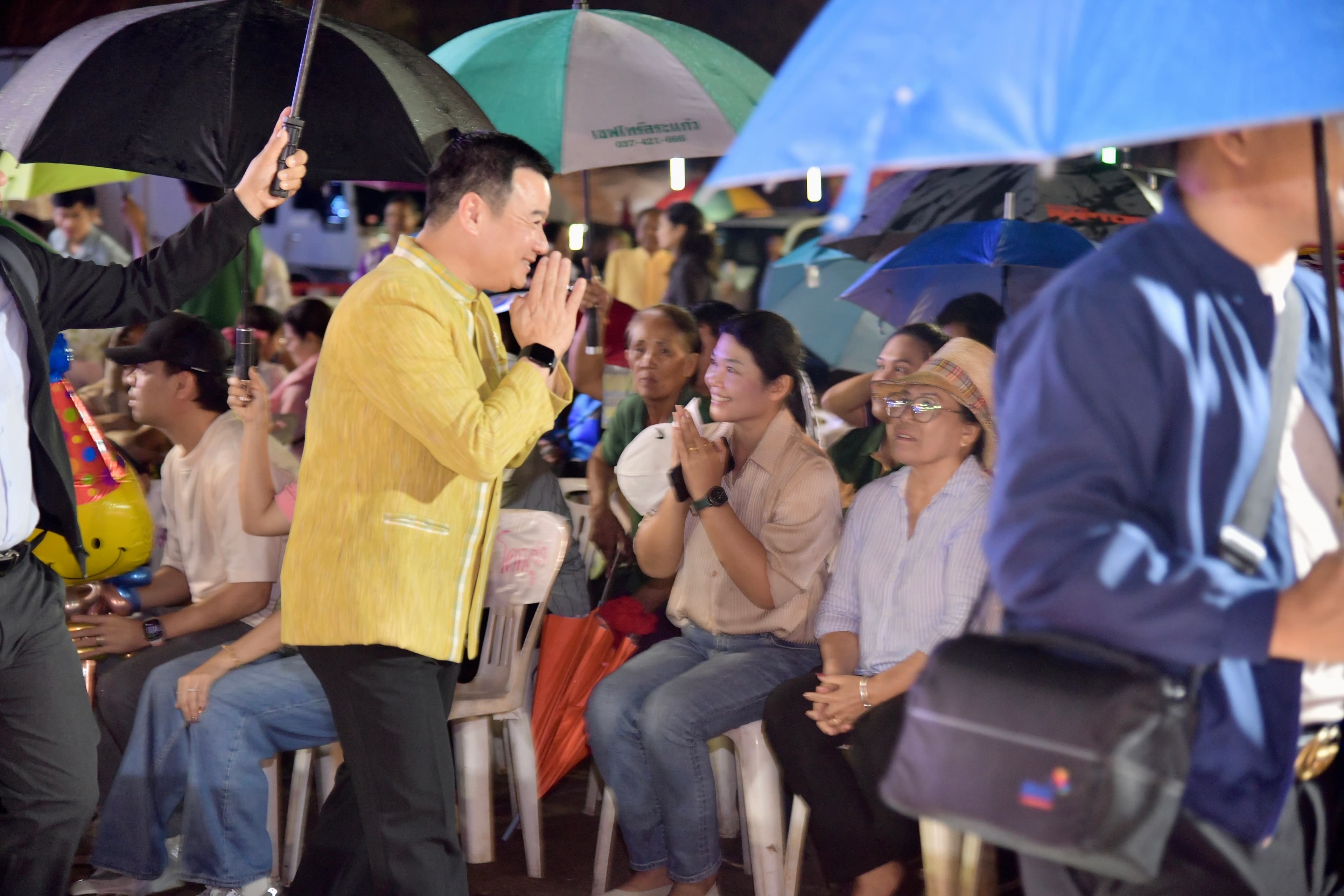 รูปภาพแกลเลอรี