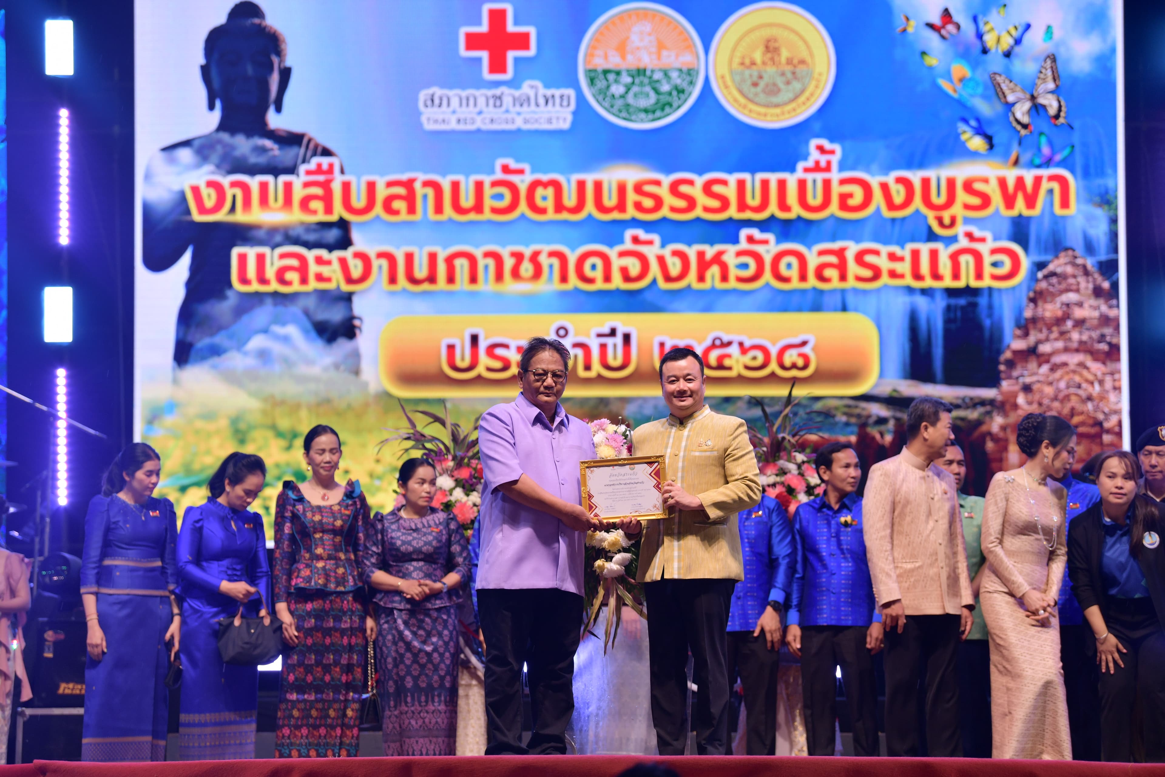 รูปภาพแกลเลอรี