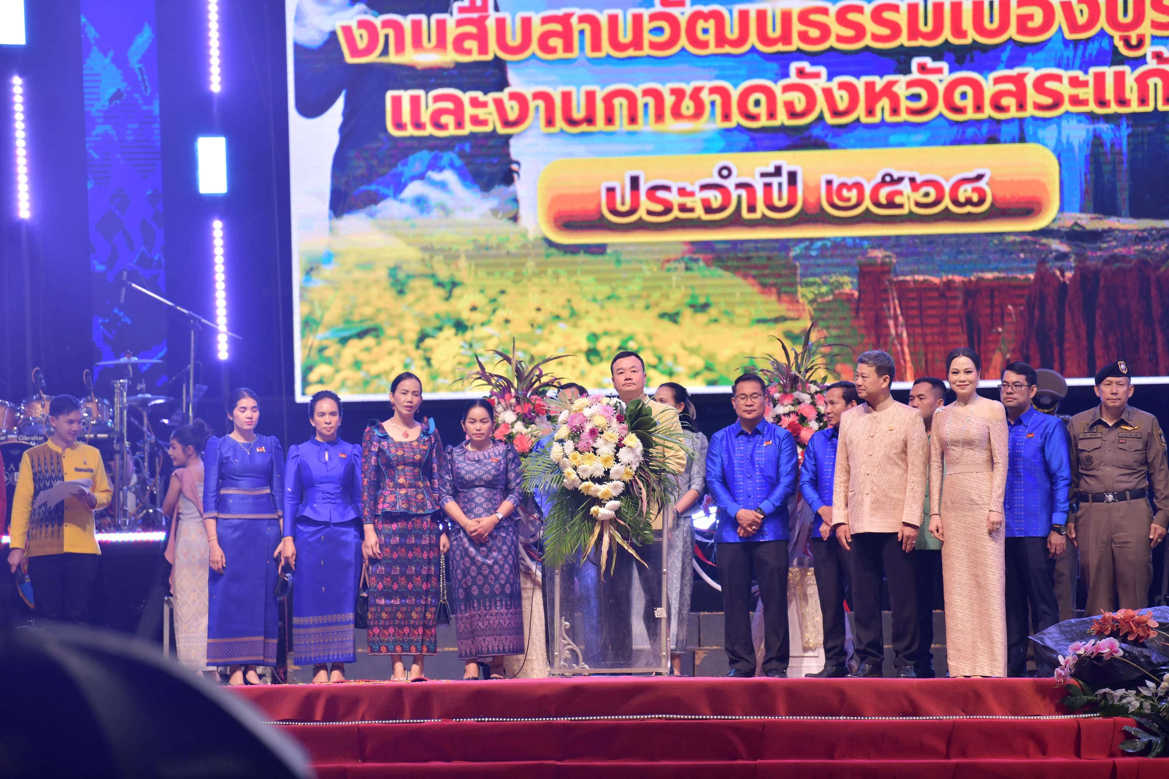รูปภาพแกลเลอรี