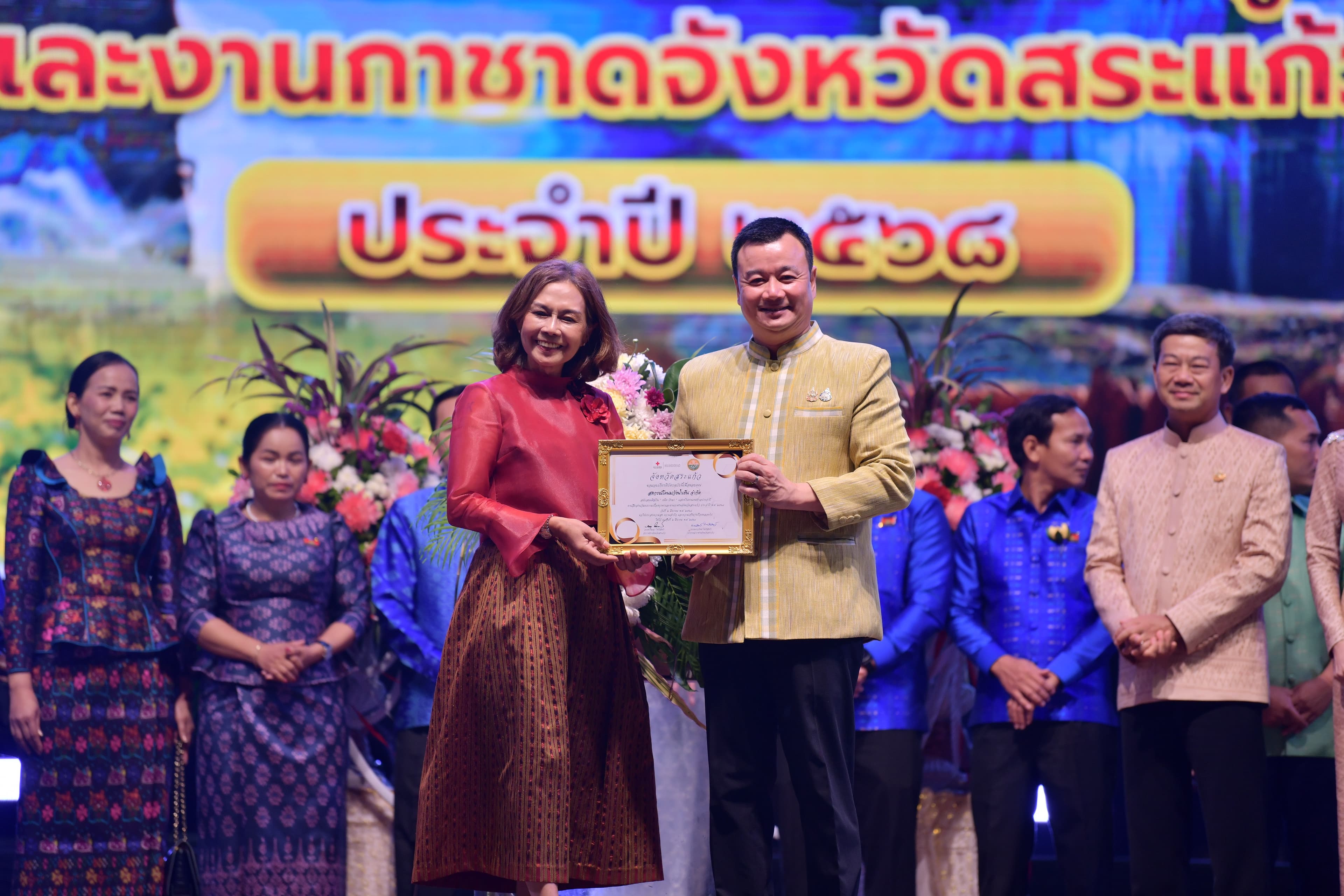 รูปภาพแกลเลอรี