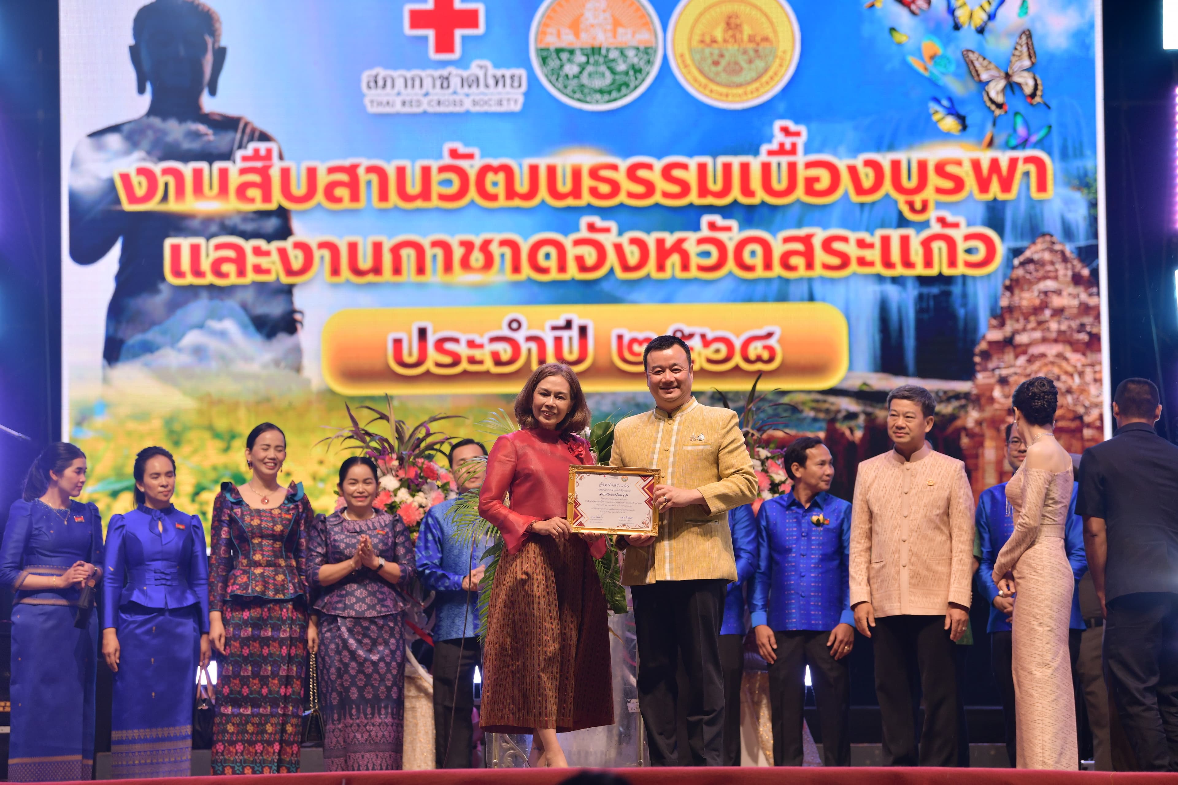 รูปภาพแกลเลอรี