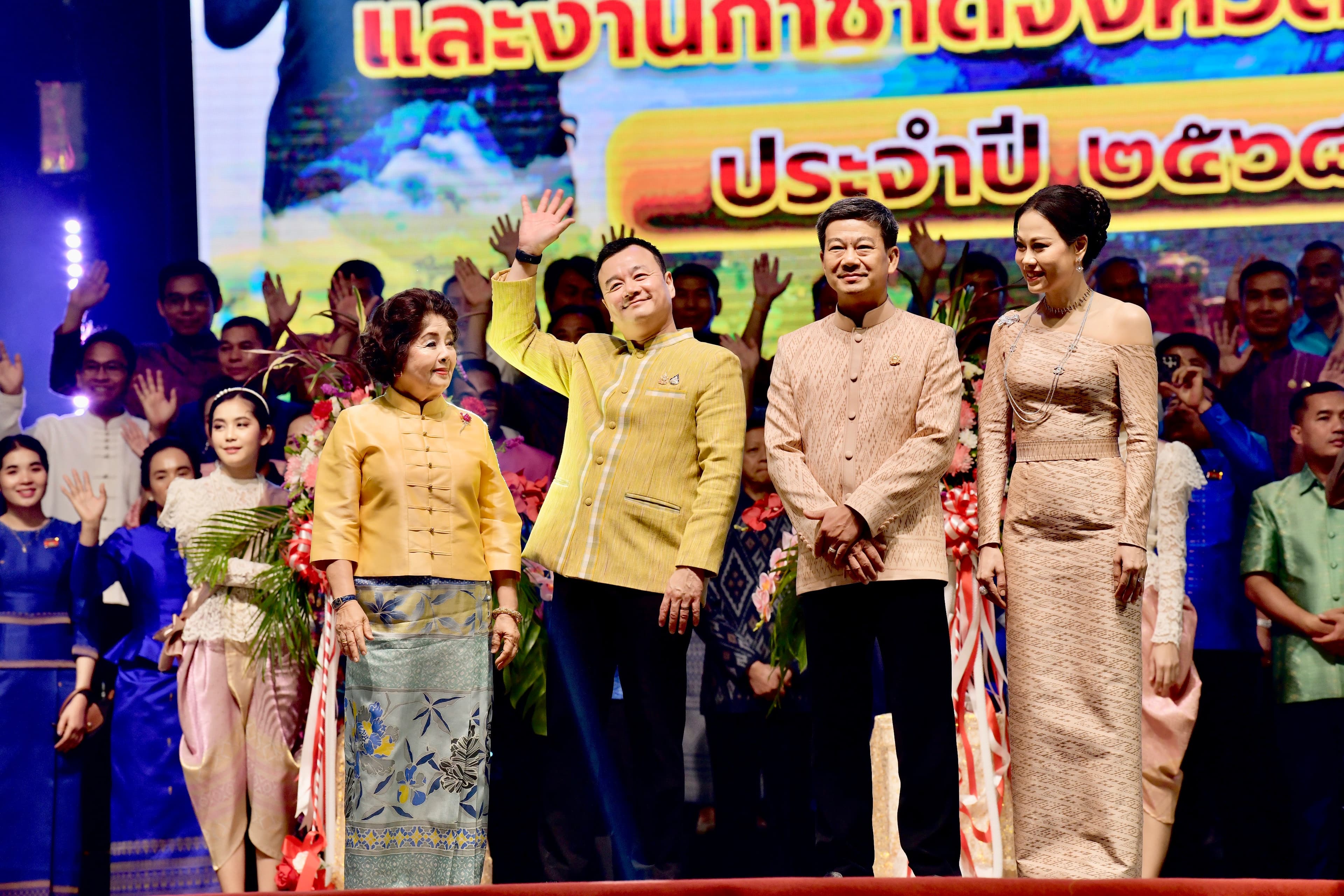 รูปภาพแกลเลอรี