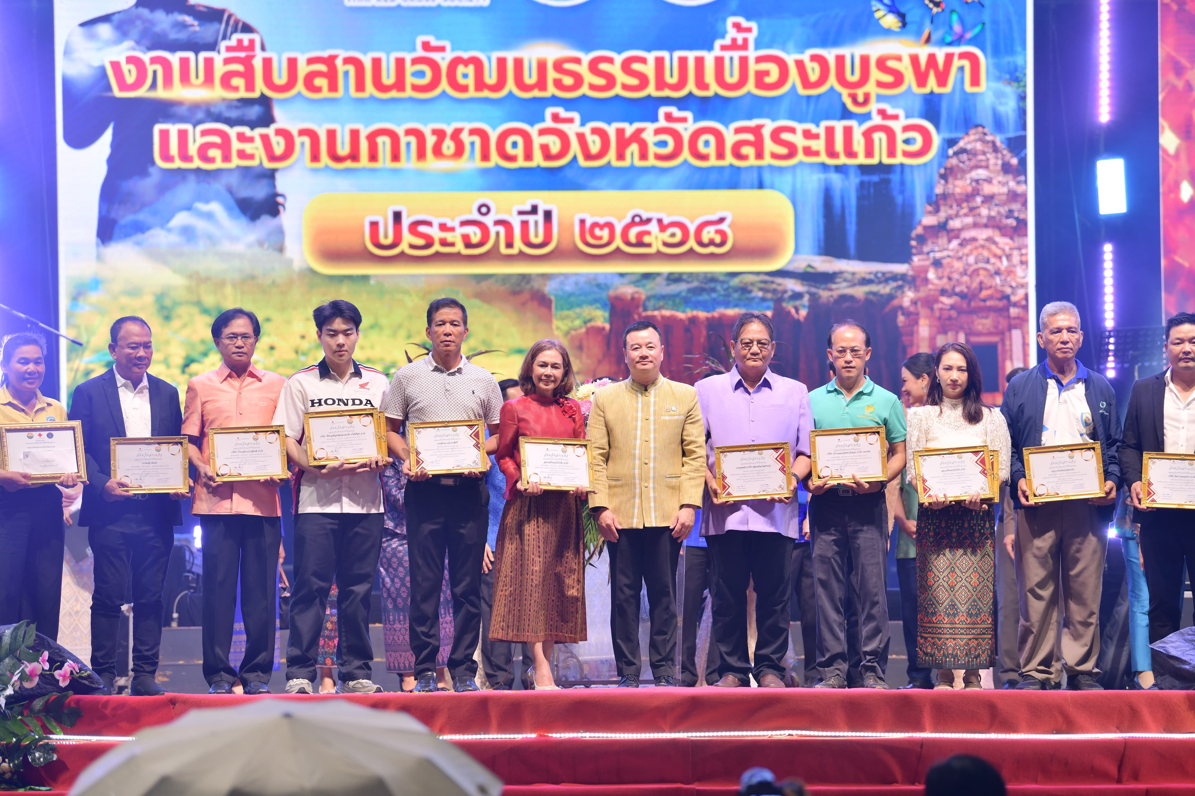 รูปภาพแกลเลอรี