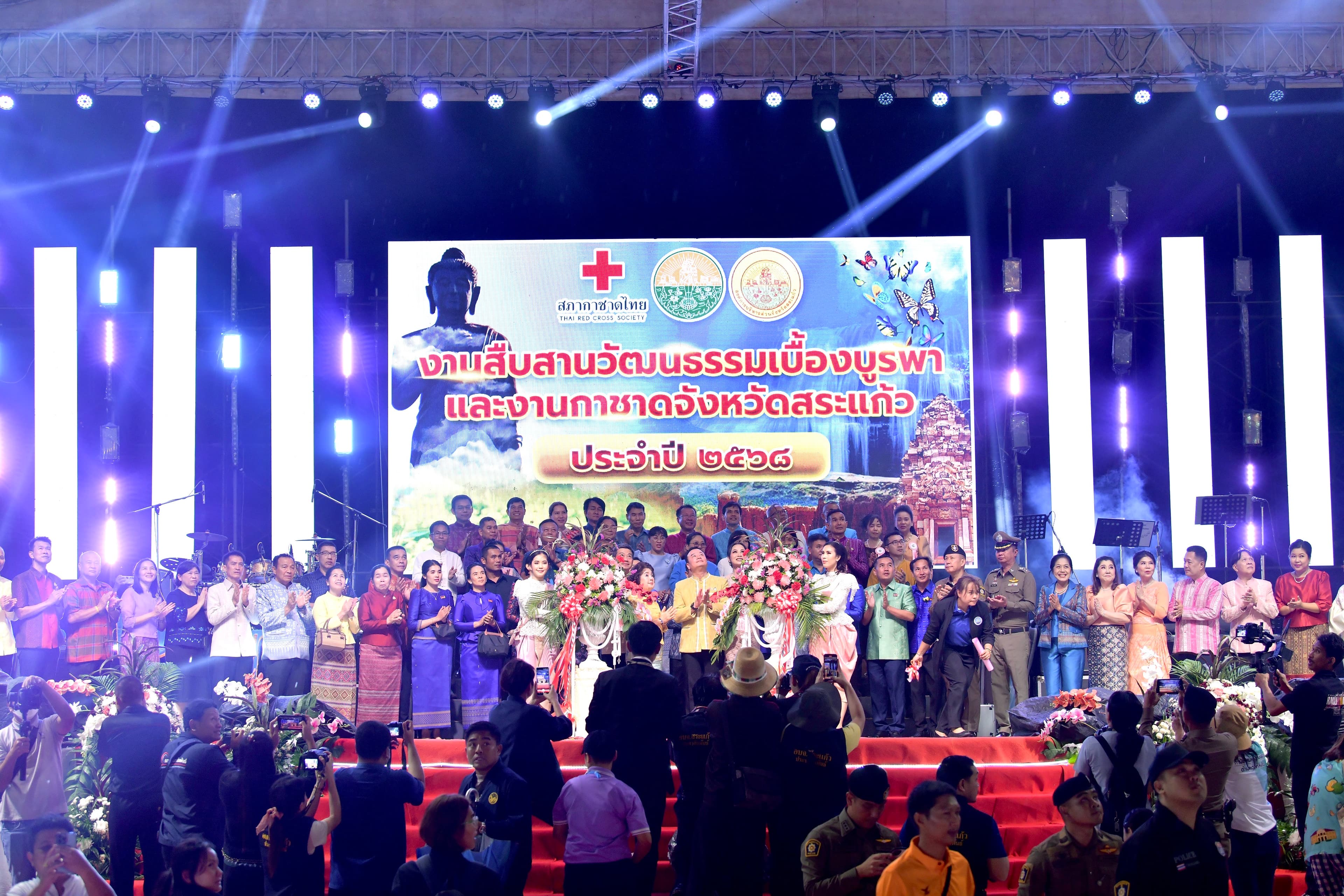 รูปภาพแกลเลอรี