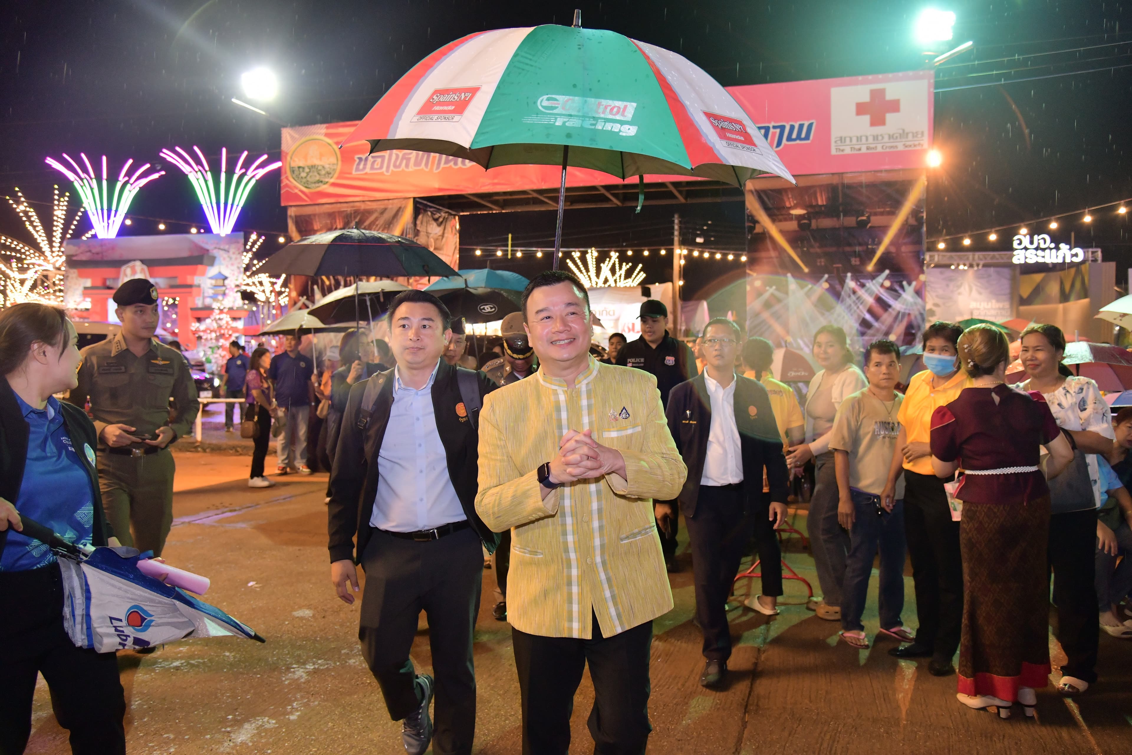 รูปภาพแกลเลอรี
