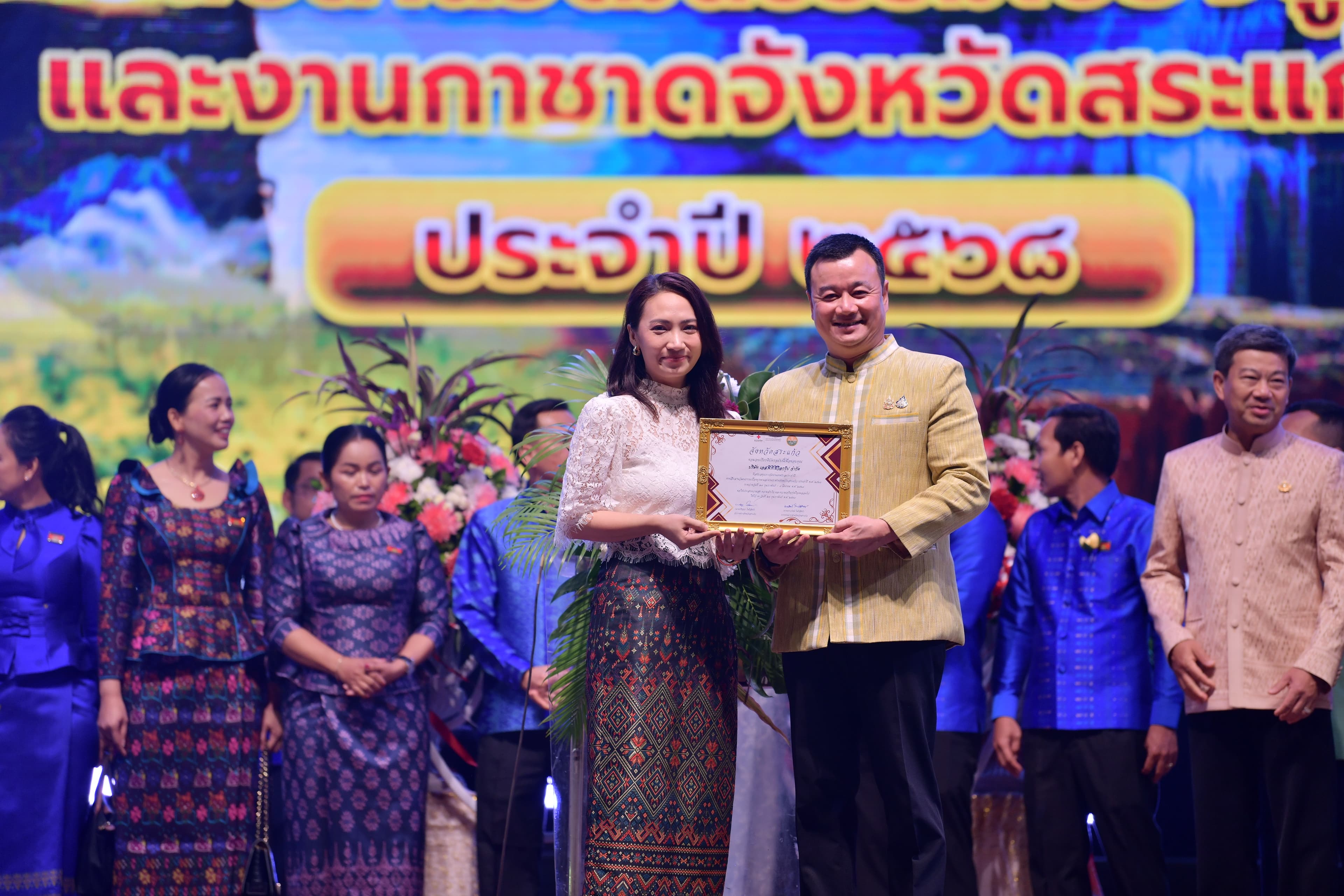 รูปภาพแกลเลอรี