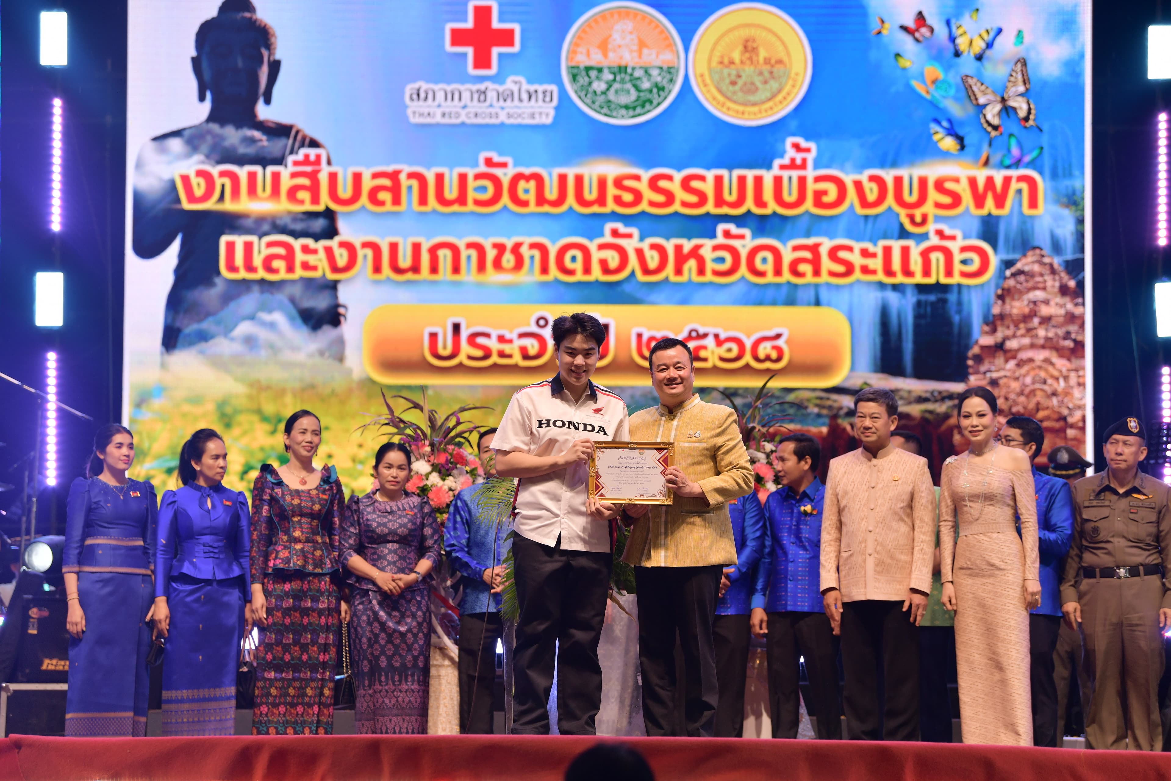รูปภาพแกลเลอรี