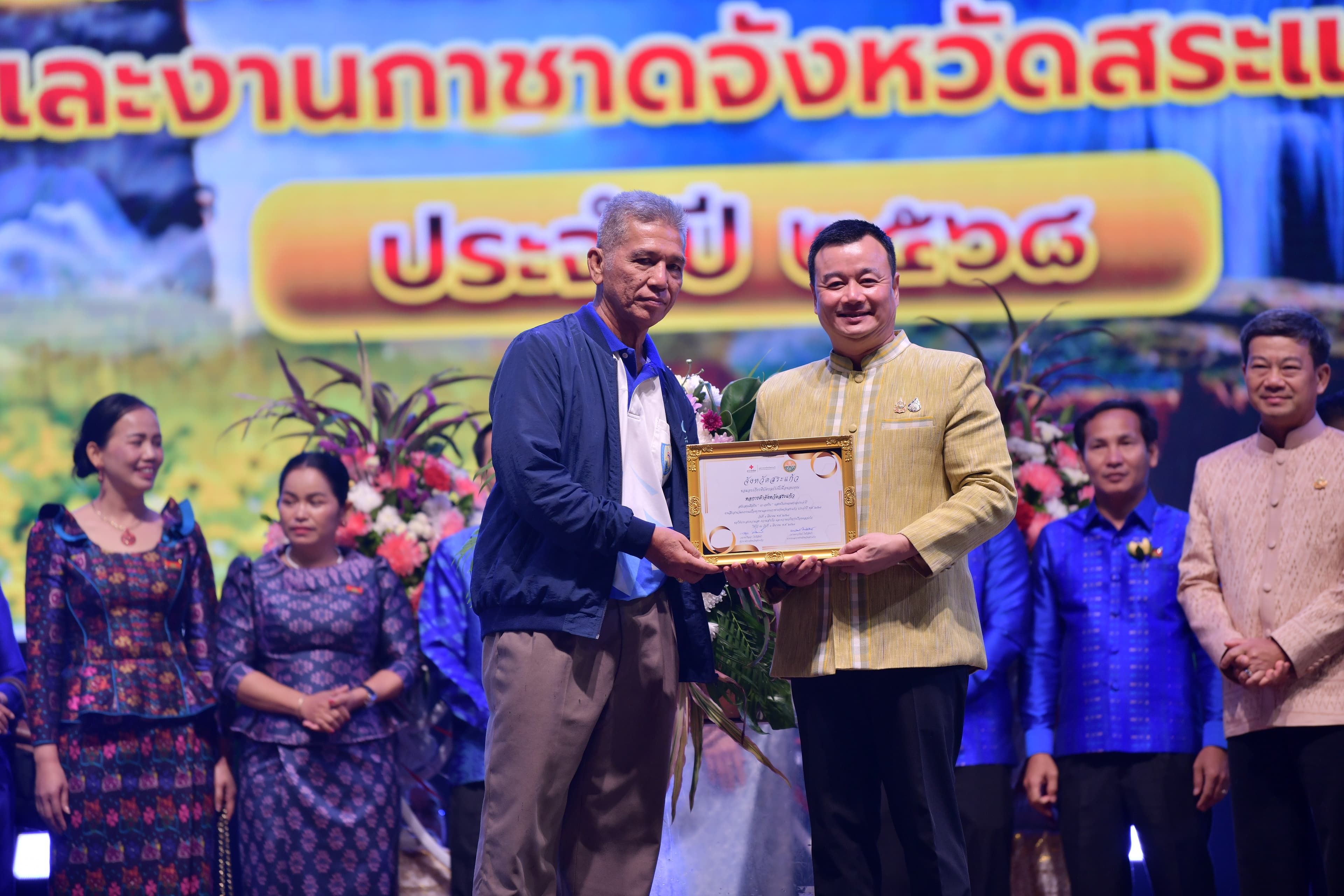 รูปภาพแกลเลอรี