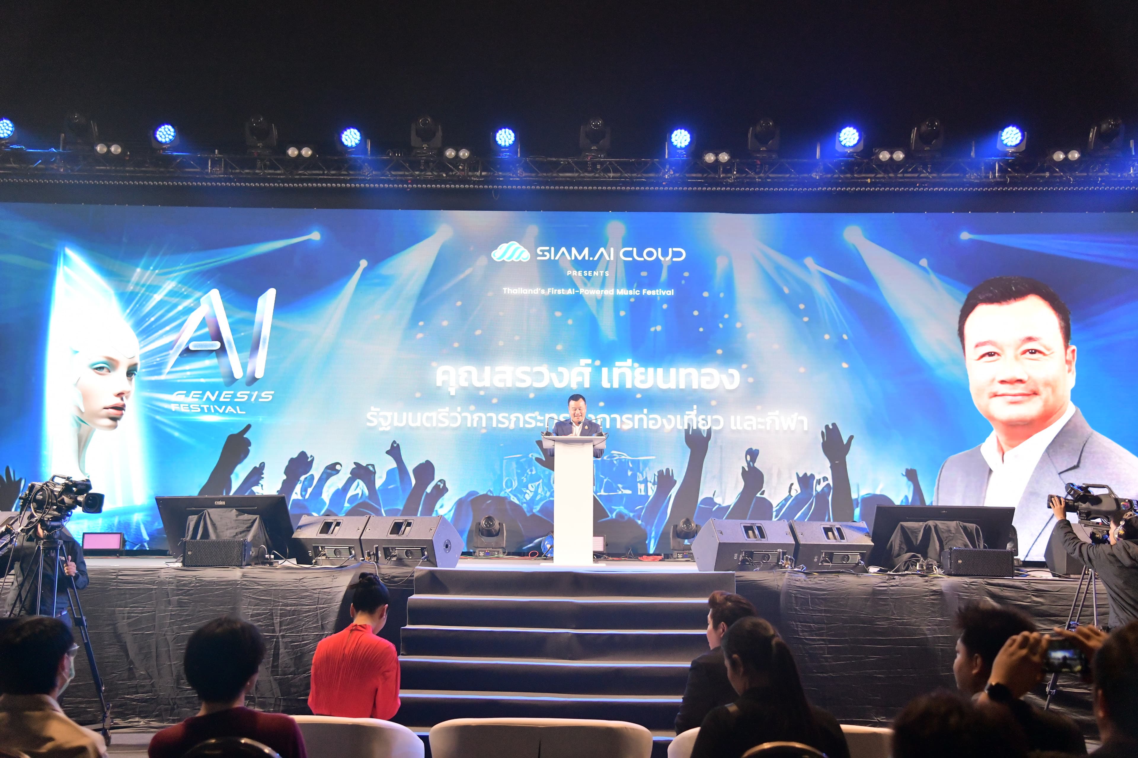 รูปภาพแกลเลอรี
