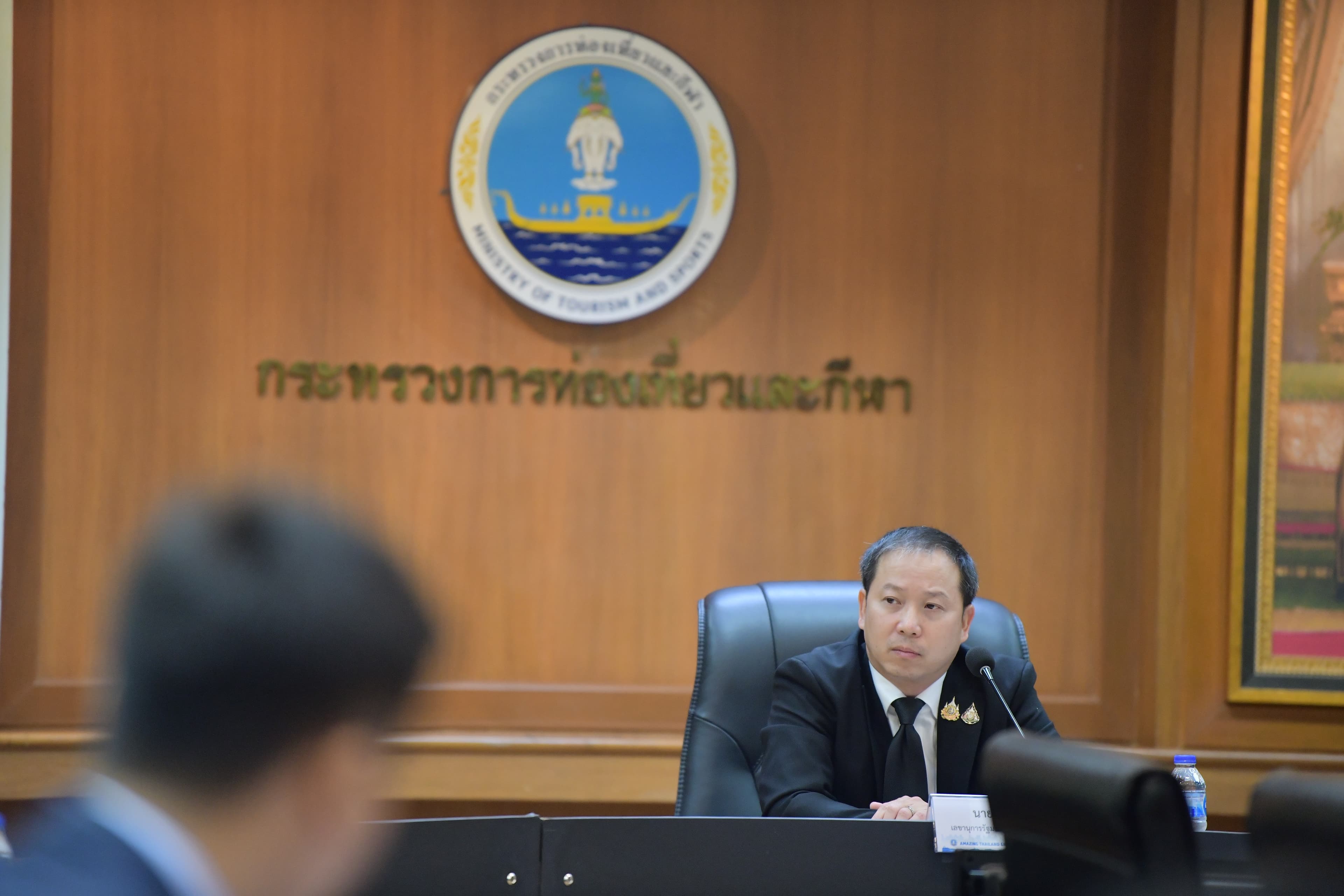 รูปภาพแกลเลอรี