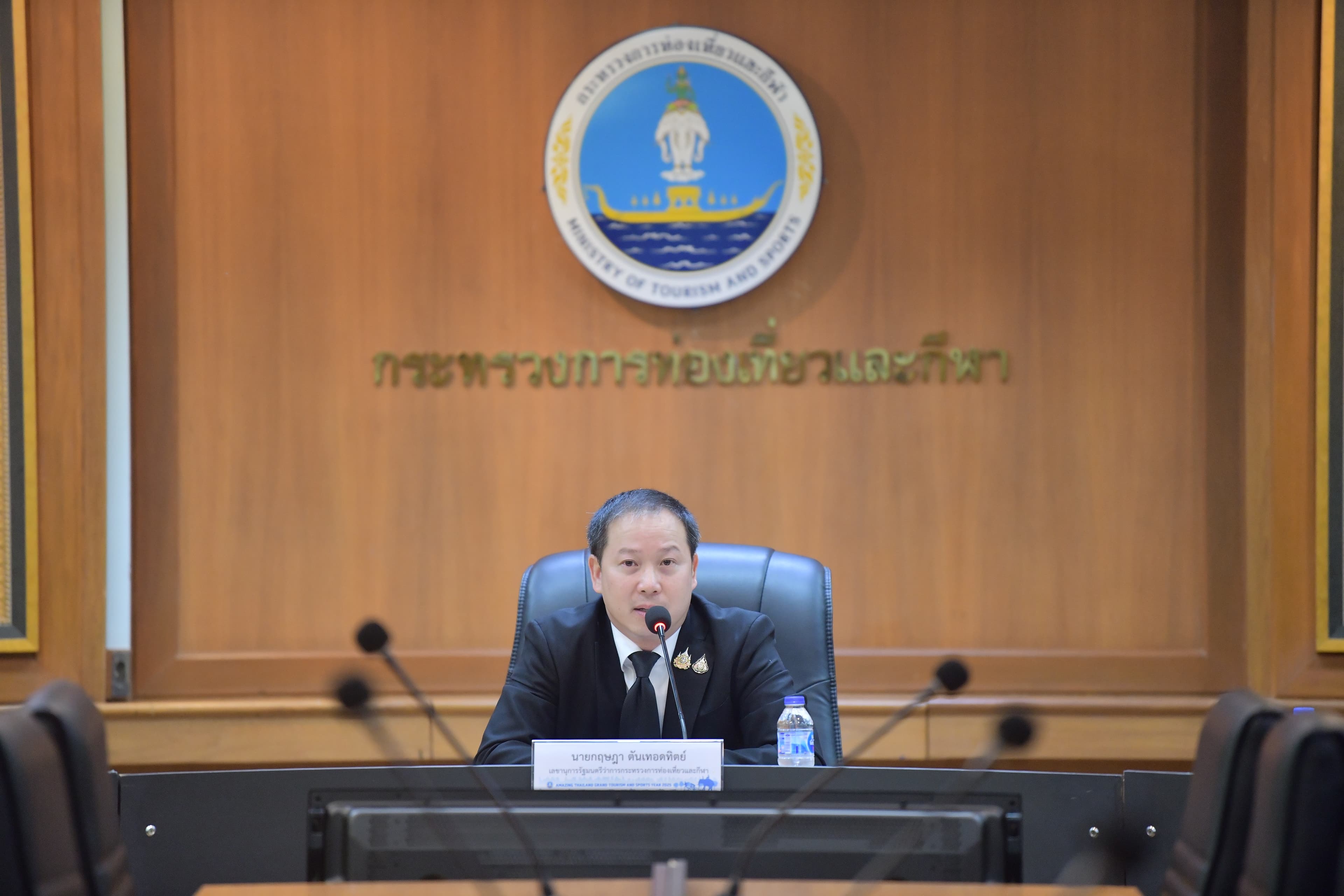 รูปภาพแกลเลอรี