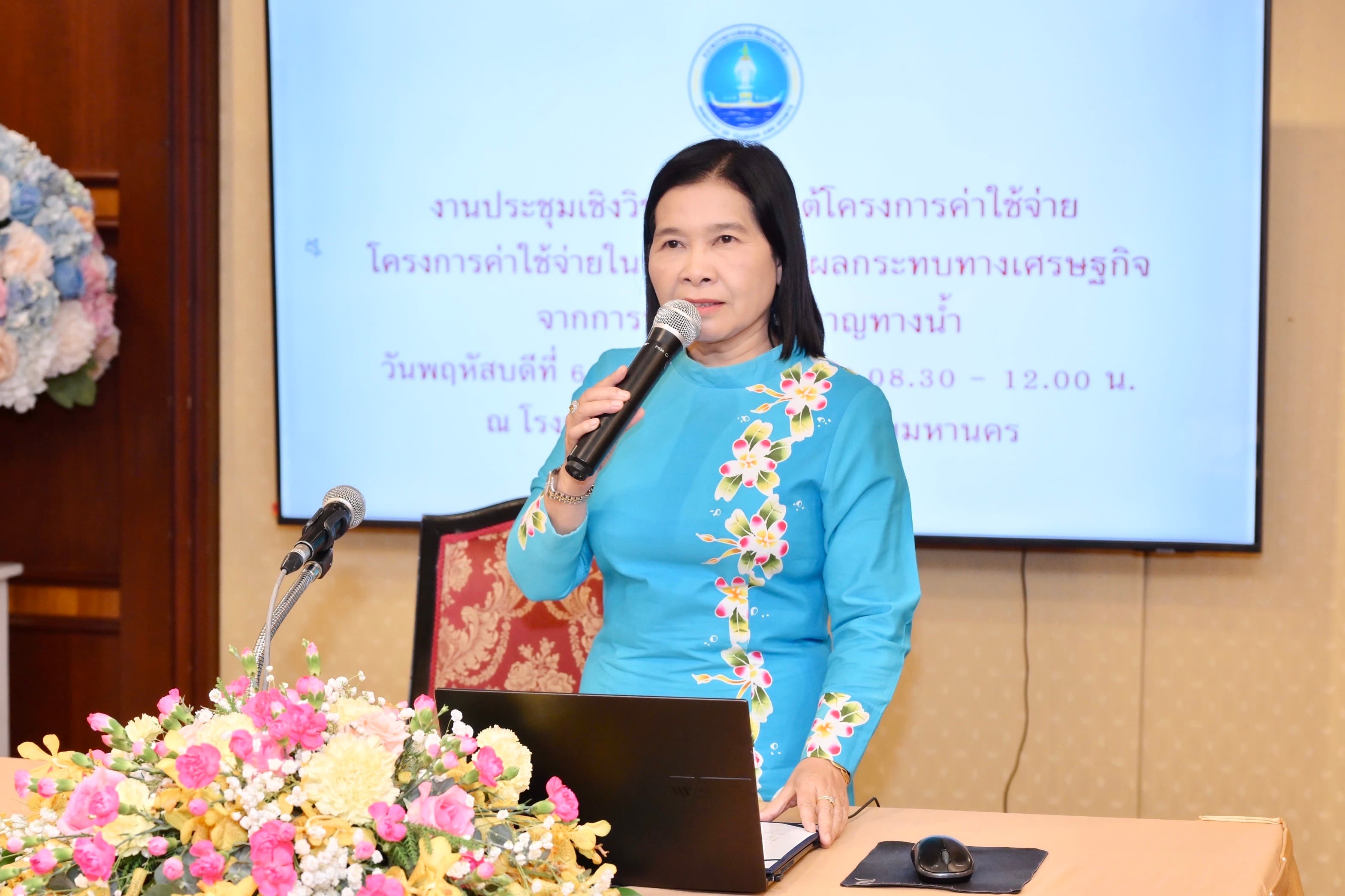 รูปภาพแกลเลอรี