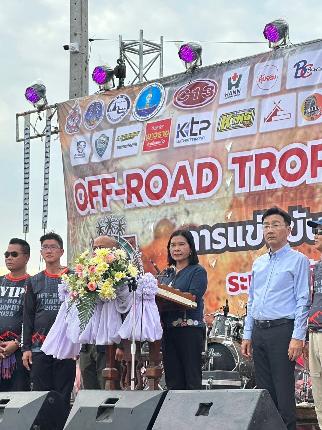 รูปภาพแกลเลอรี