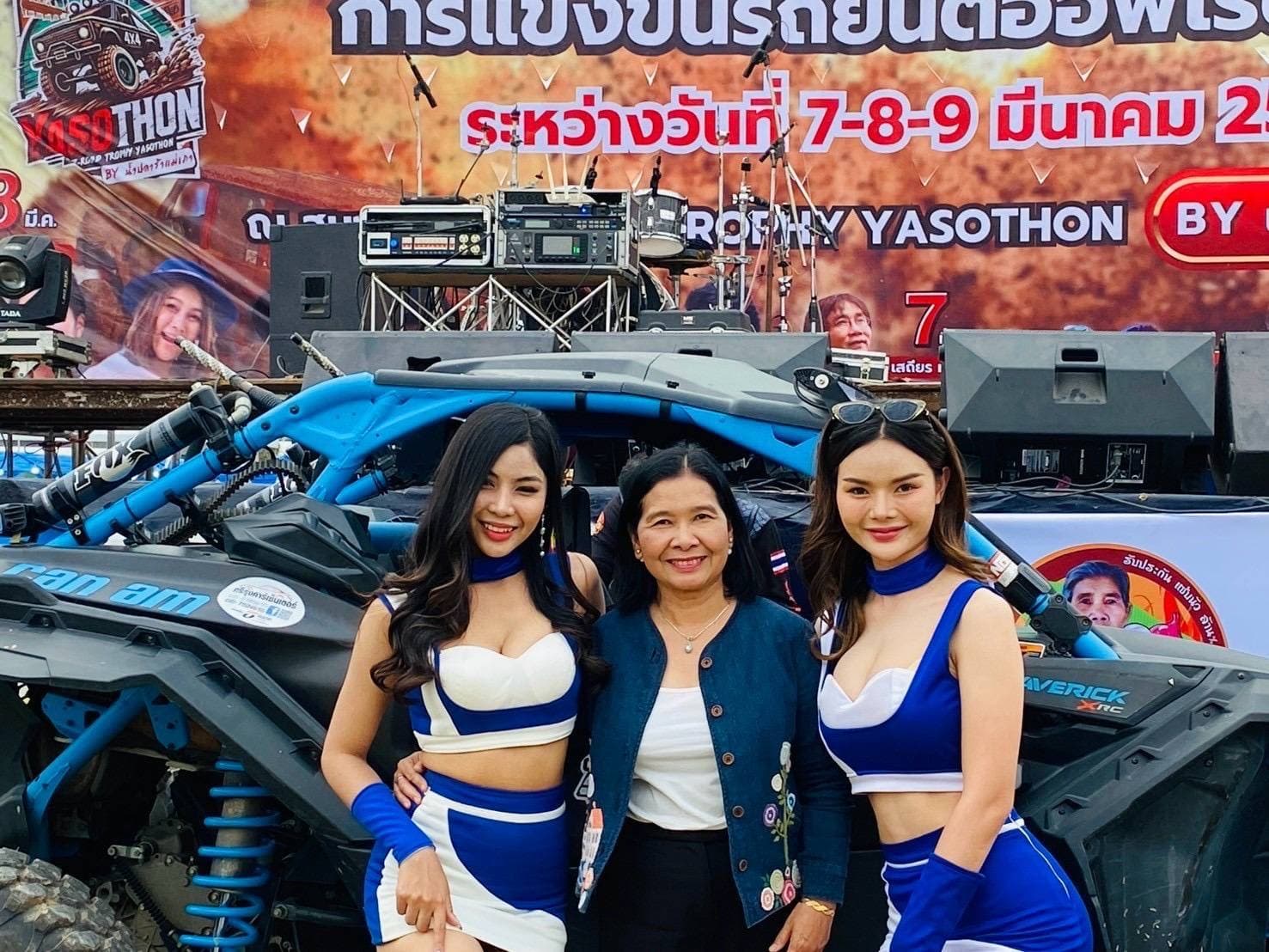 รูปภาพแกลเลอรี