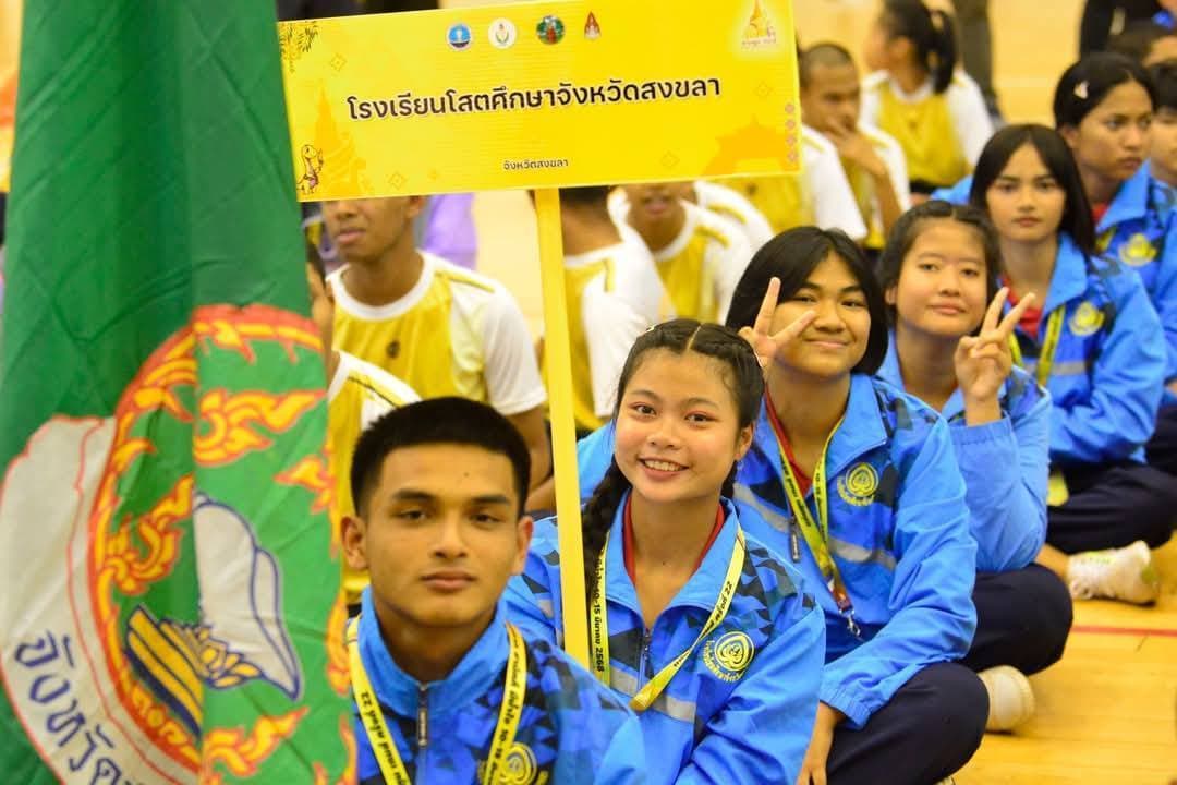 รูปภาพแกลเลอรี