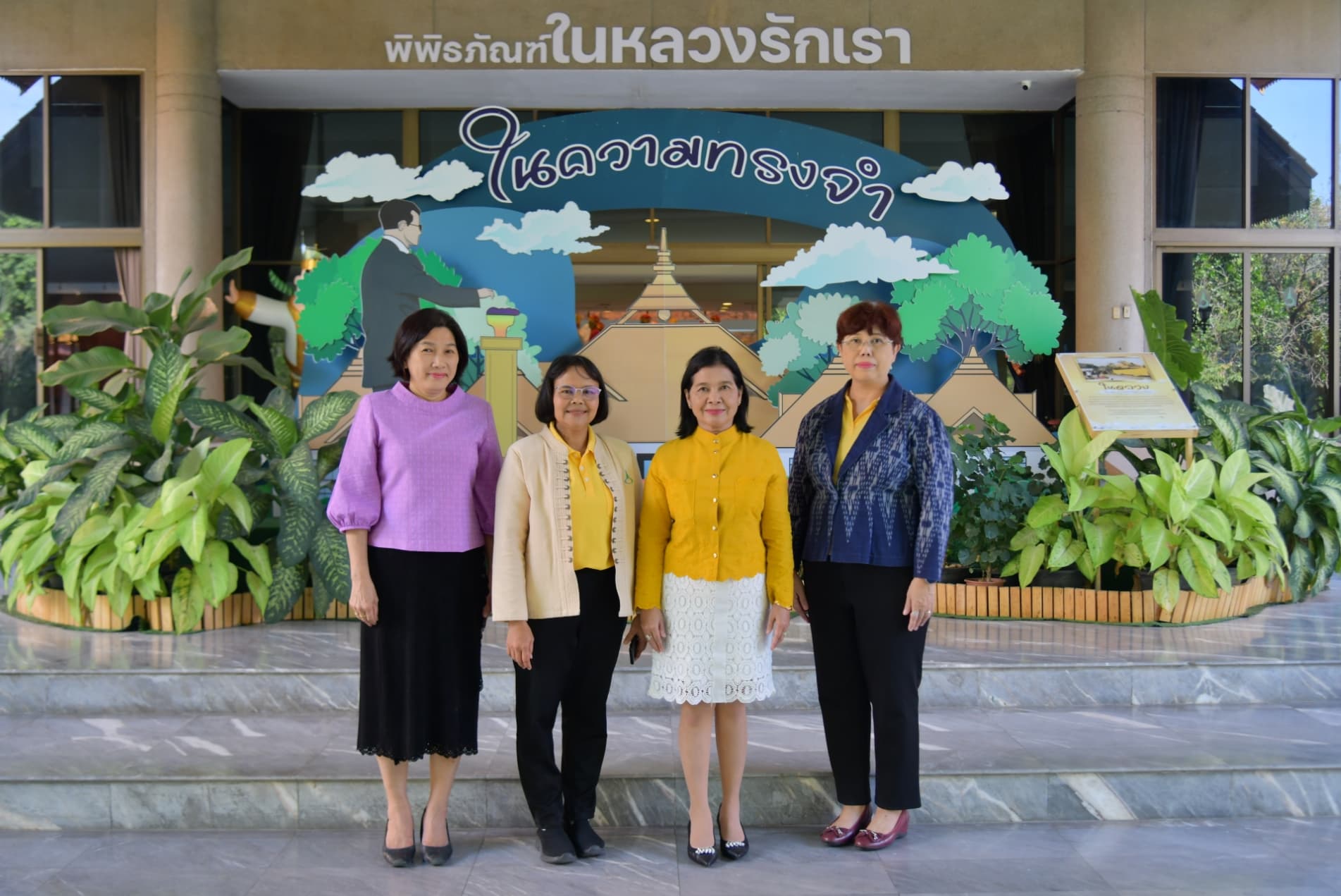 รูปภาพแกลเลอรี