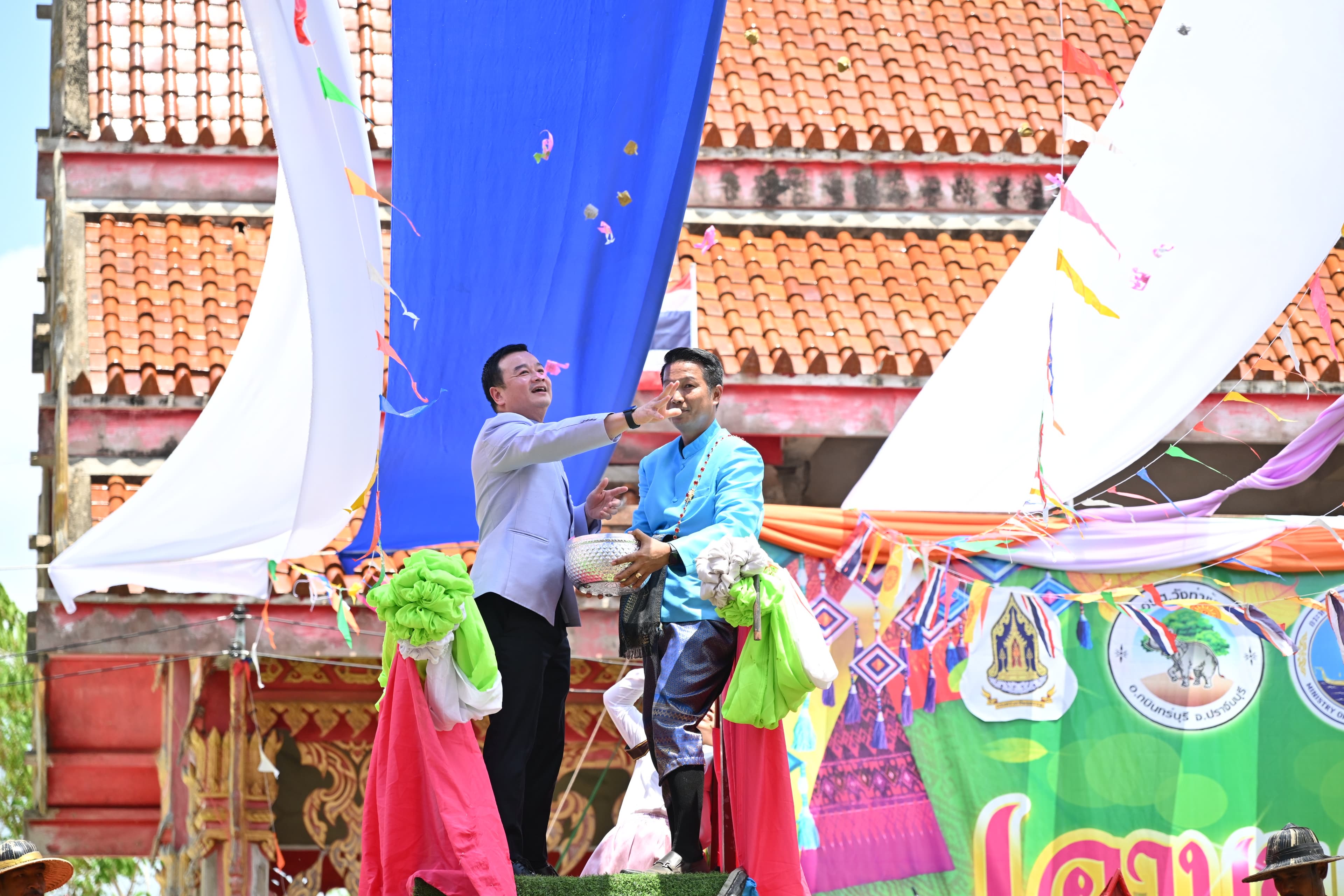 รูปภาพแกลเลอรี