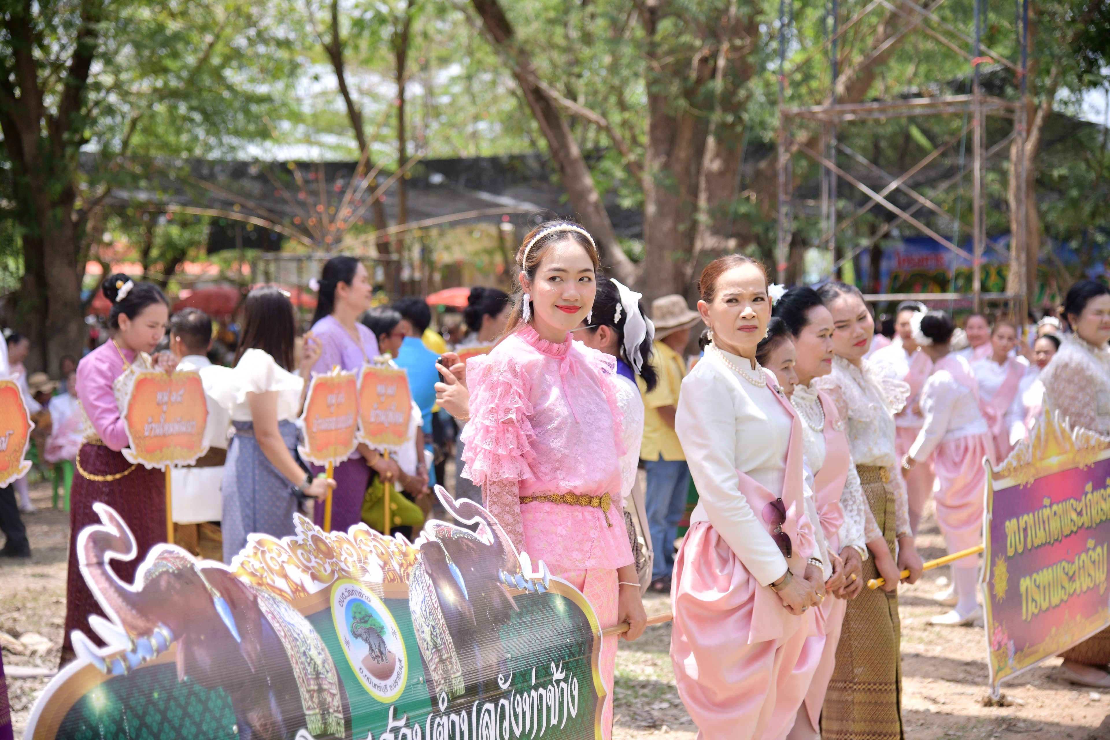 รูปภาพแกลเลอรี
