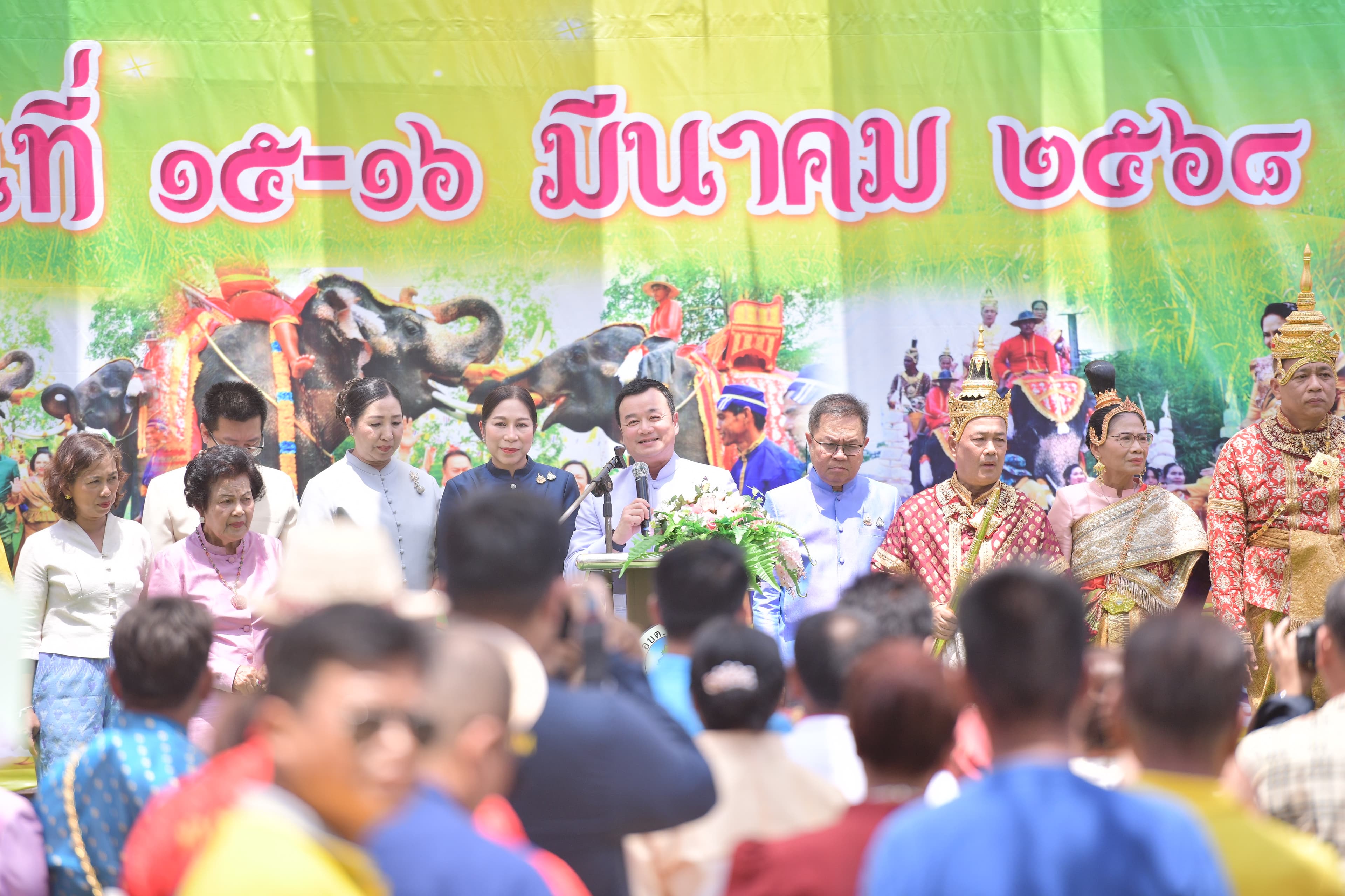 รูปภาพแกลเลอรี