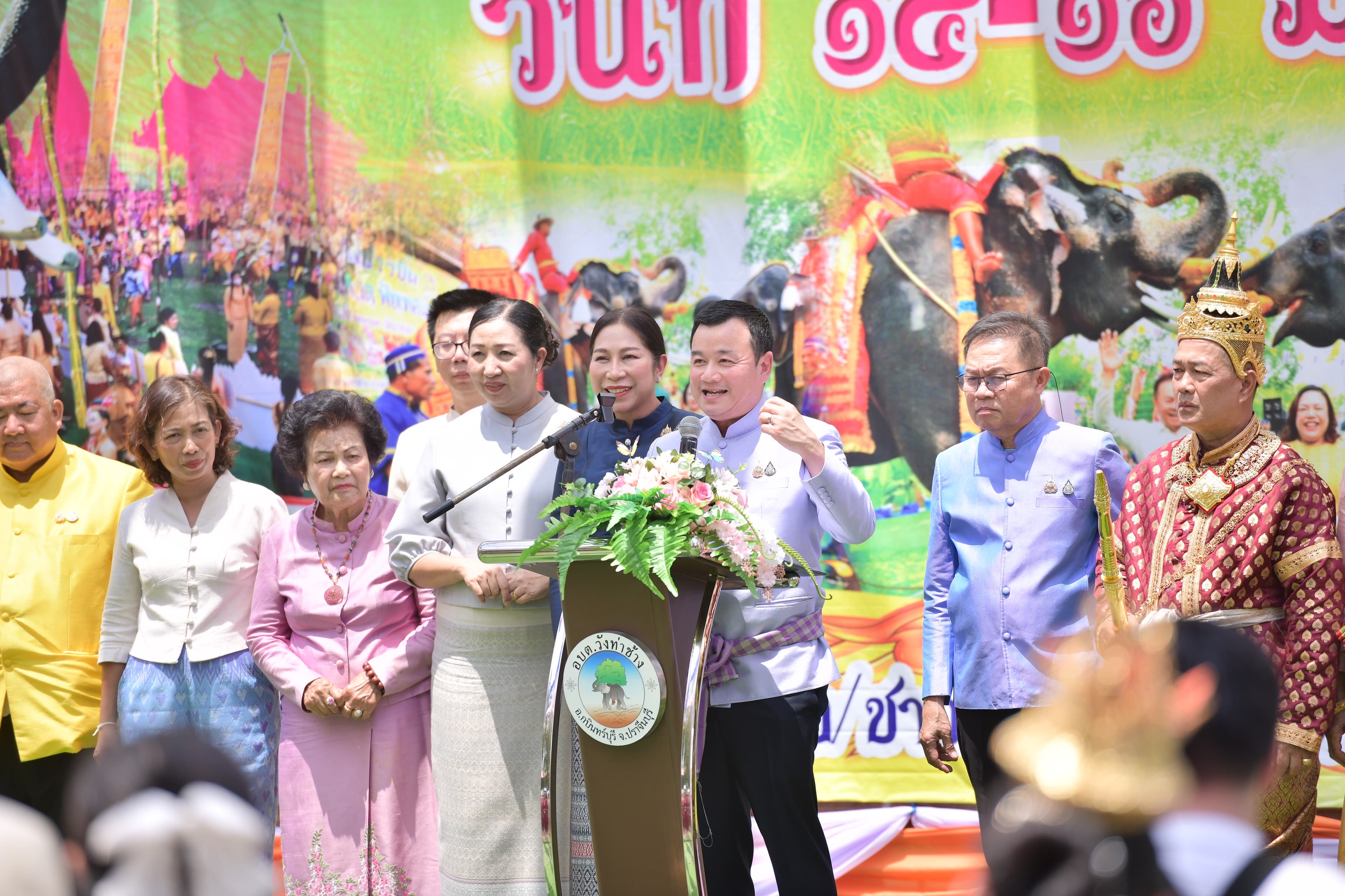 รูปภาพแกลเลอรี