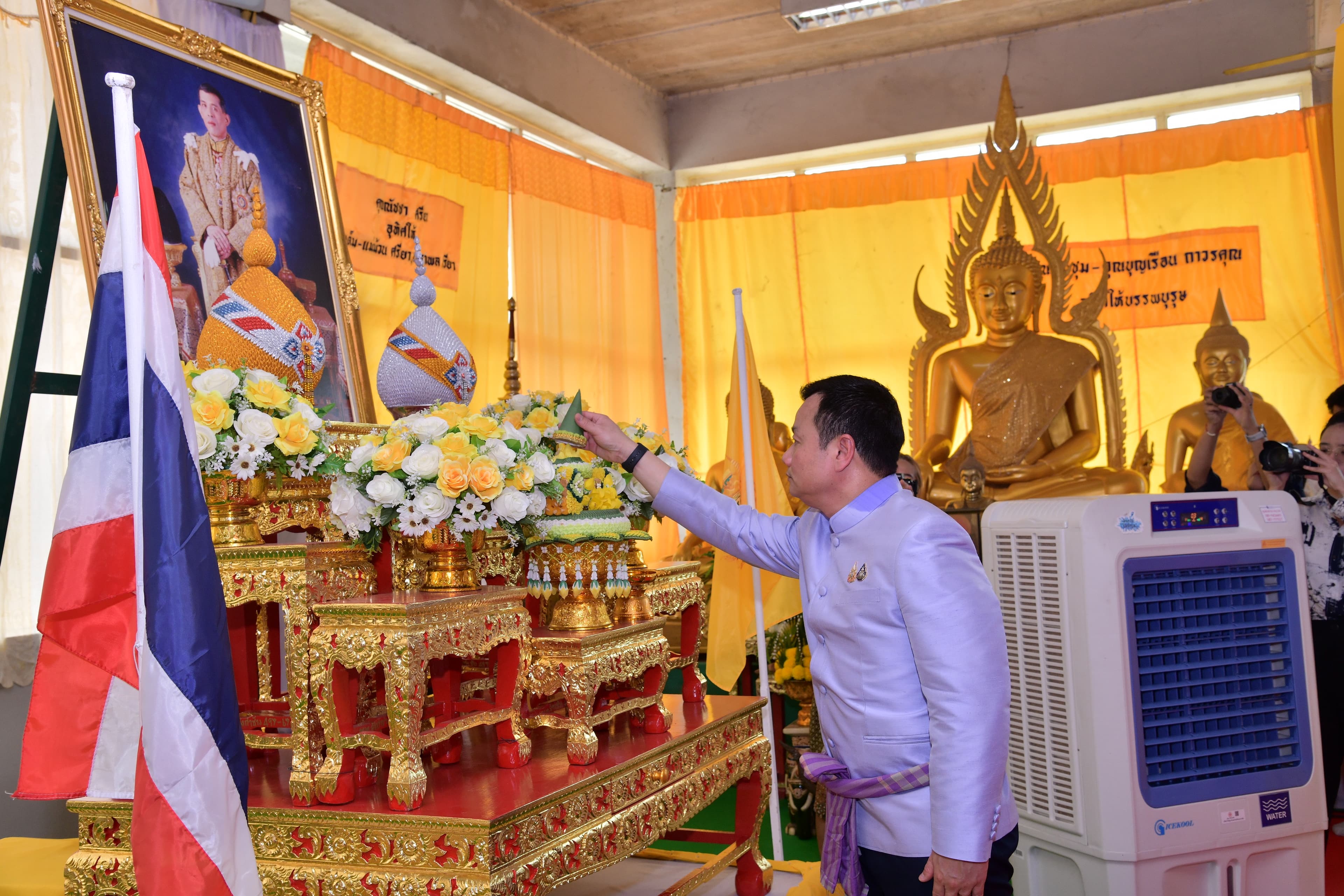 รูปภาพแกลเลอรี