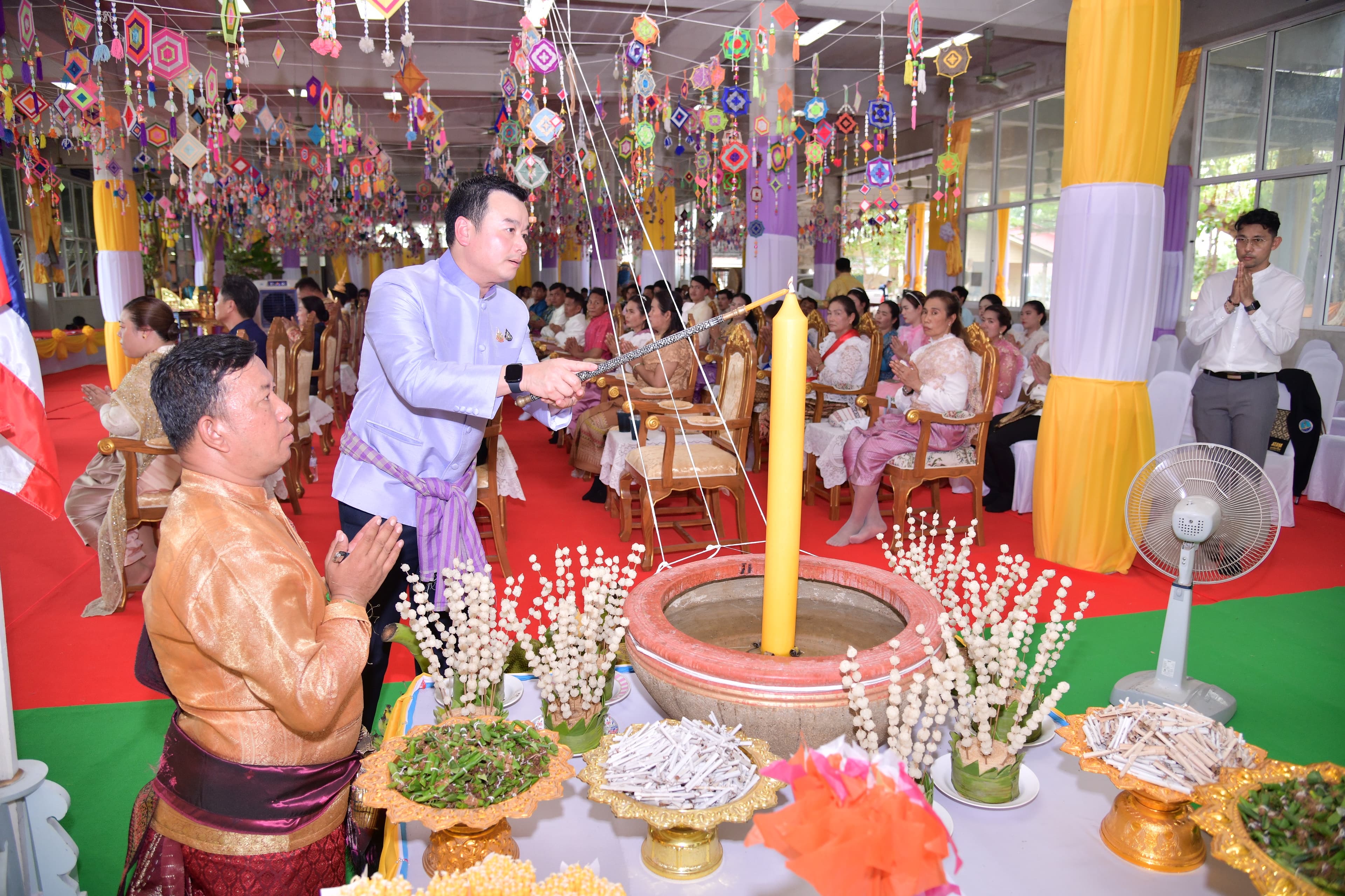 รูปภาพแกลเลอรี