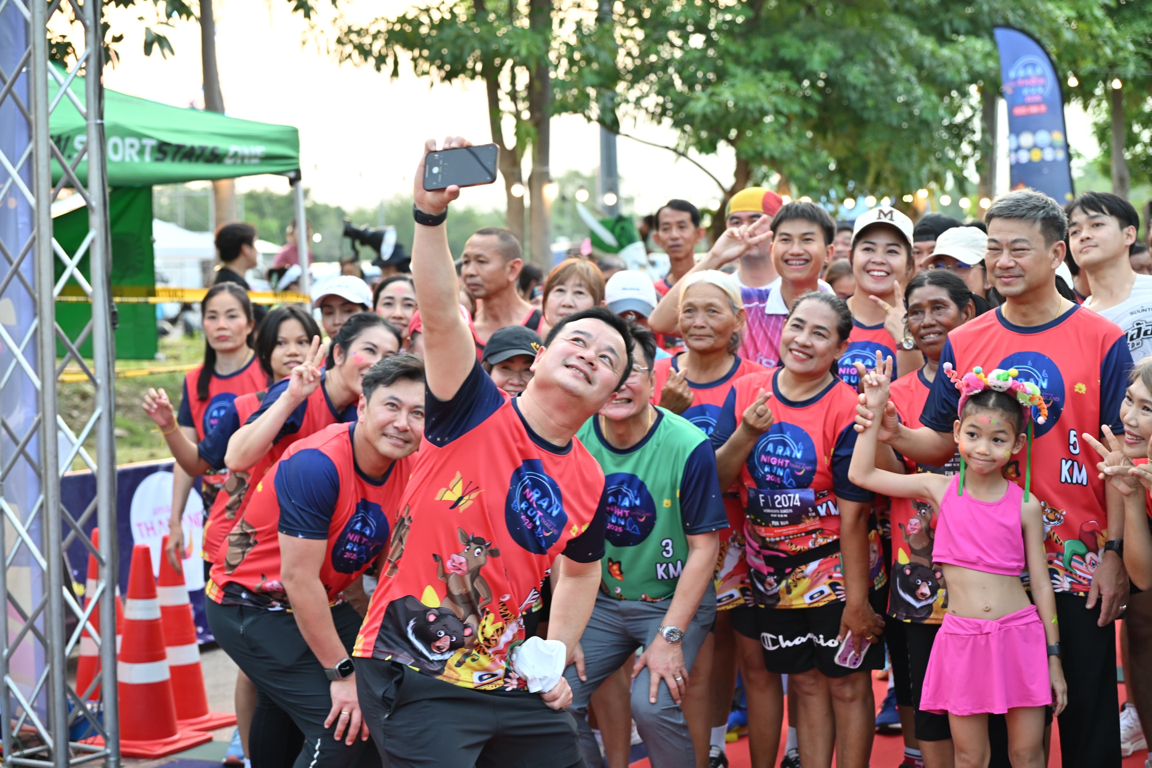 รูปภาพแกลเลอรี