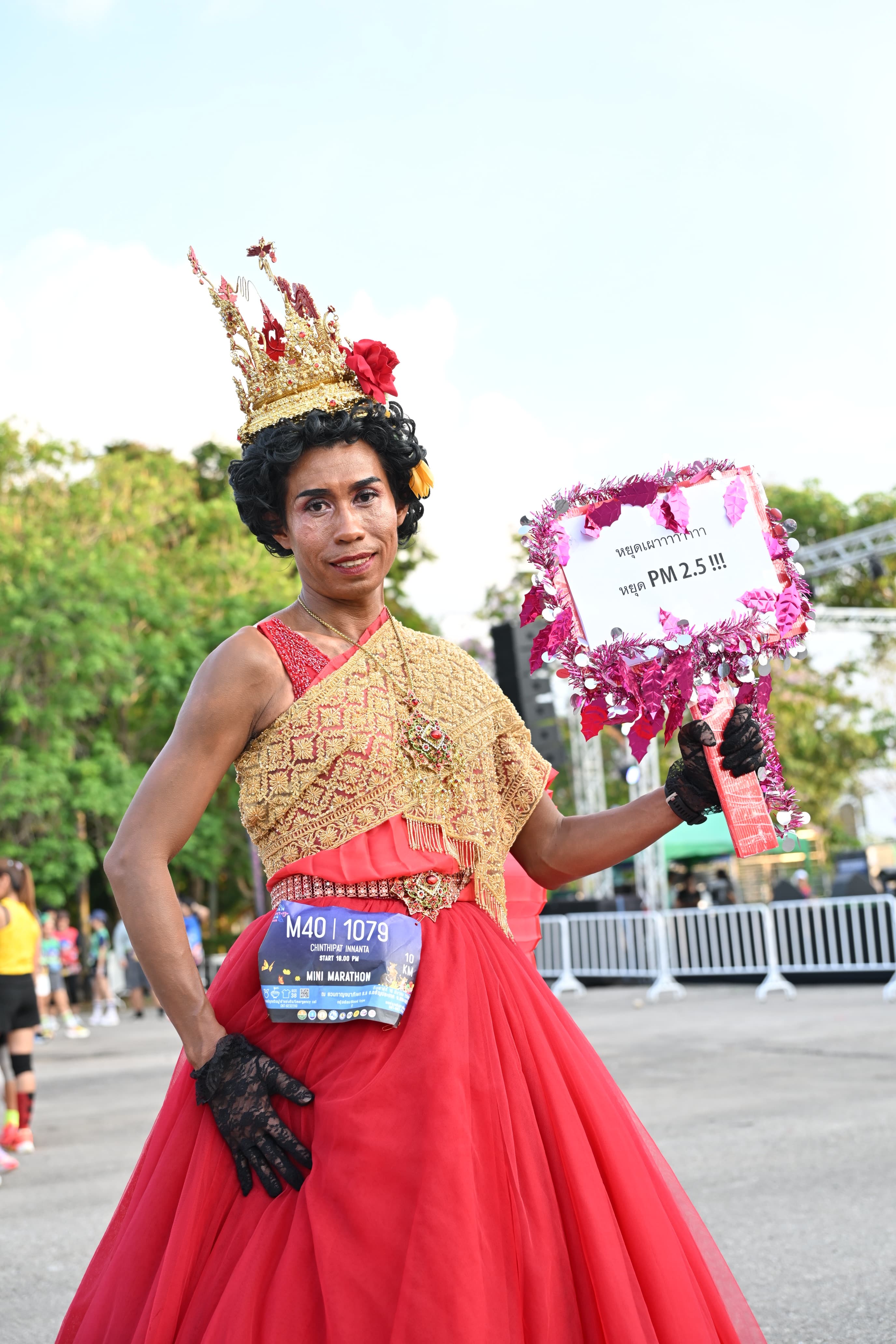 รูปภาพแกลเลอรี