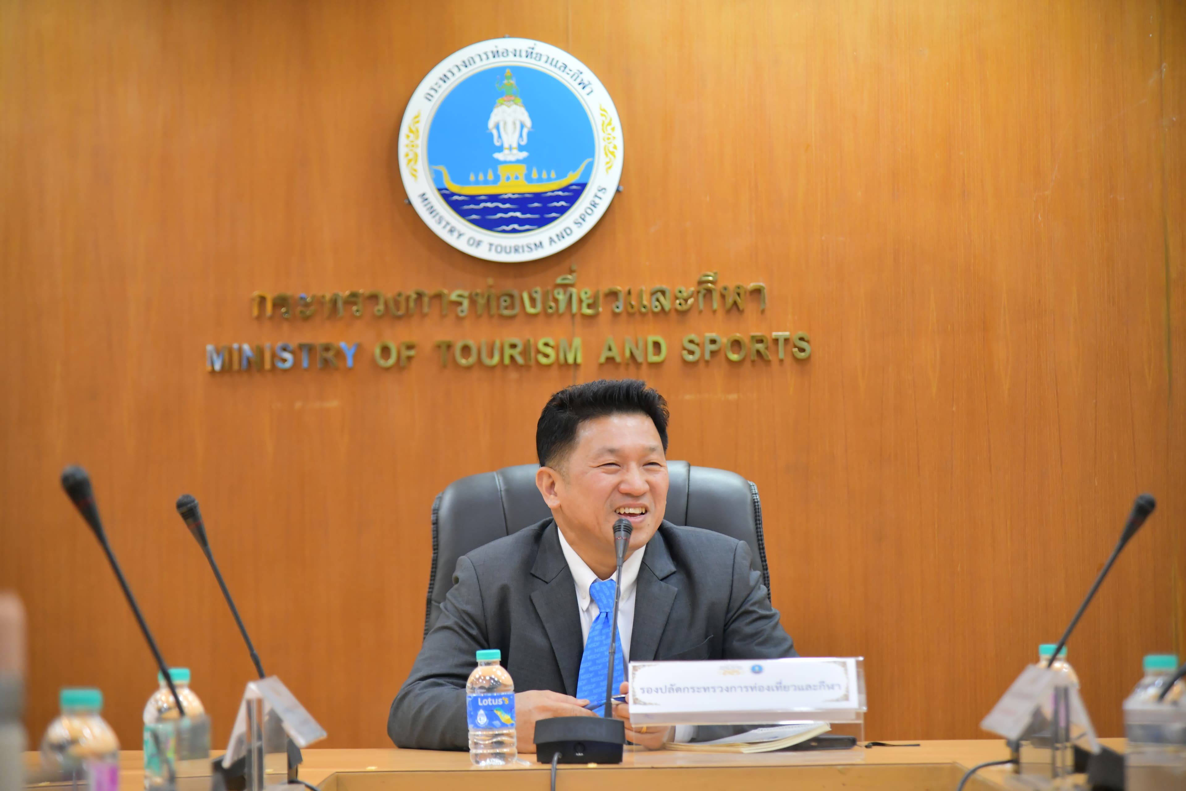 รูปภาพแกลเลอรี