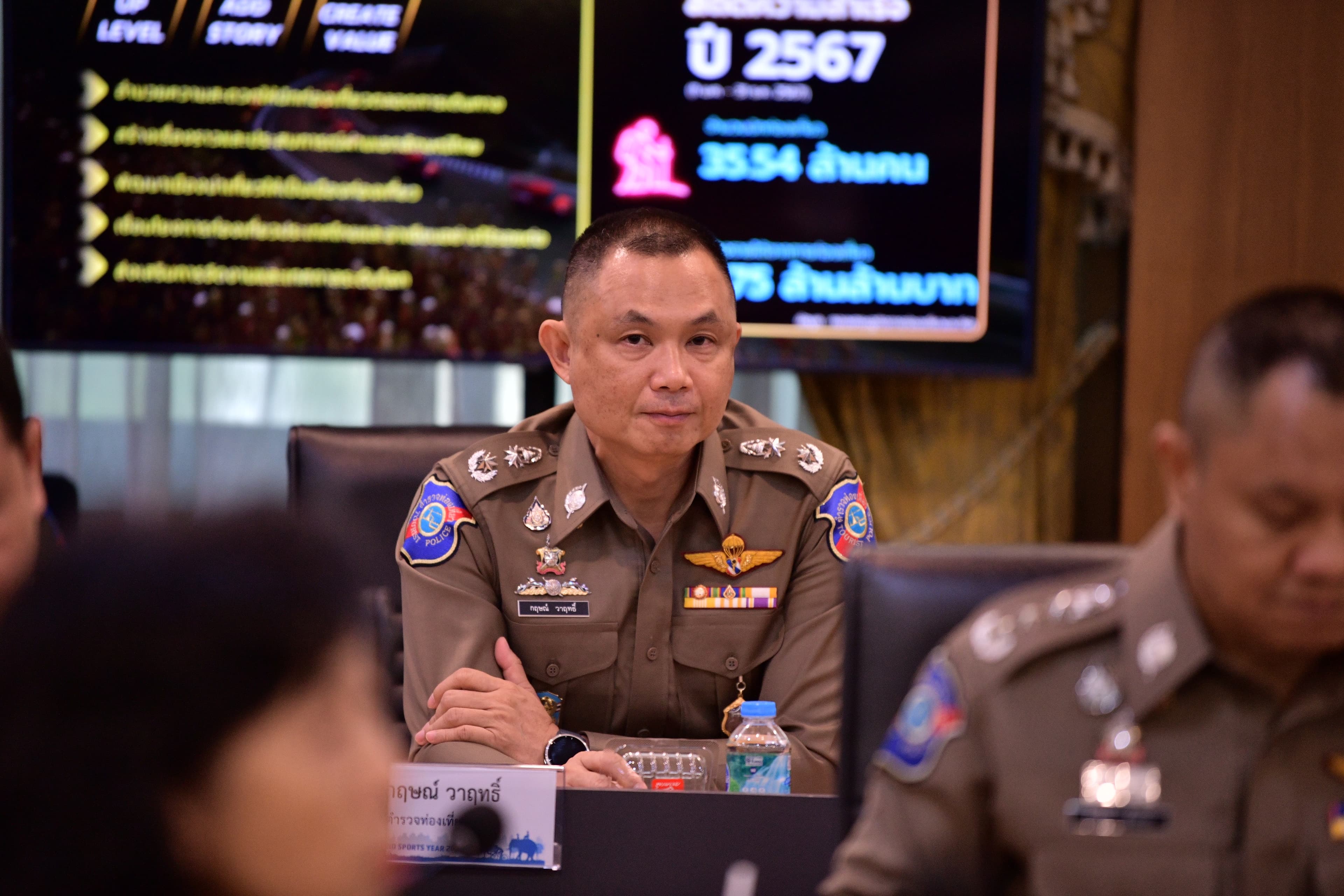 รูปภาพแกลเลอรี