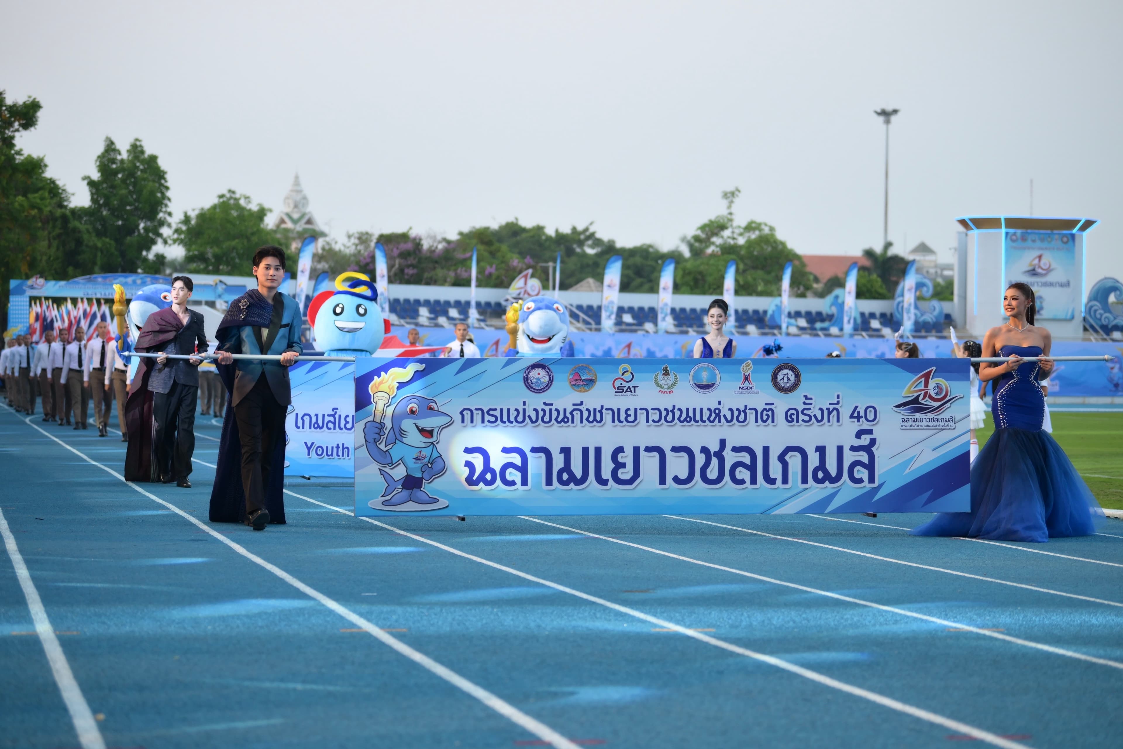 รูปภาพแกลเลอรี