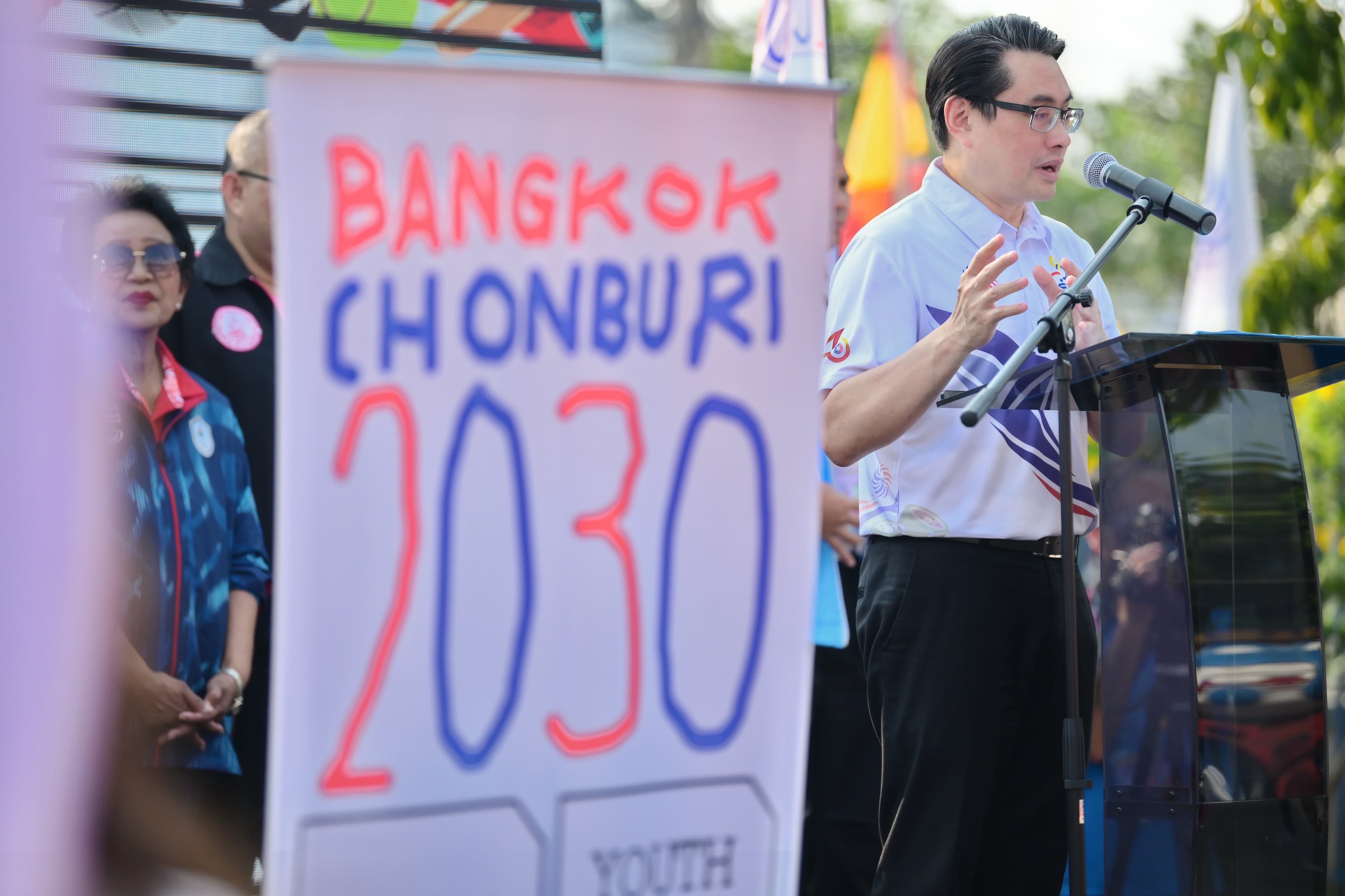 รูปภาพแกลเลอรี