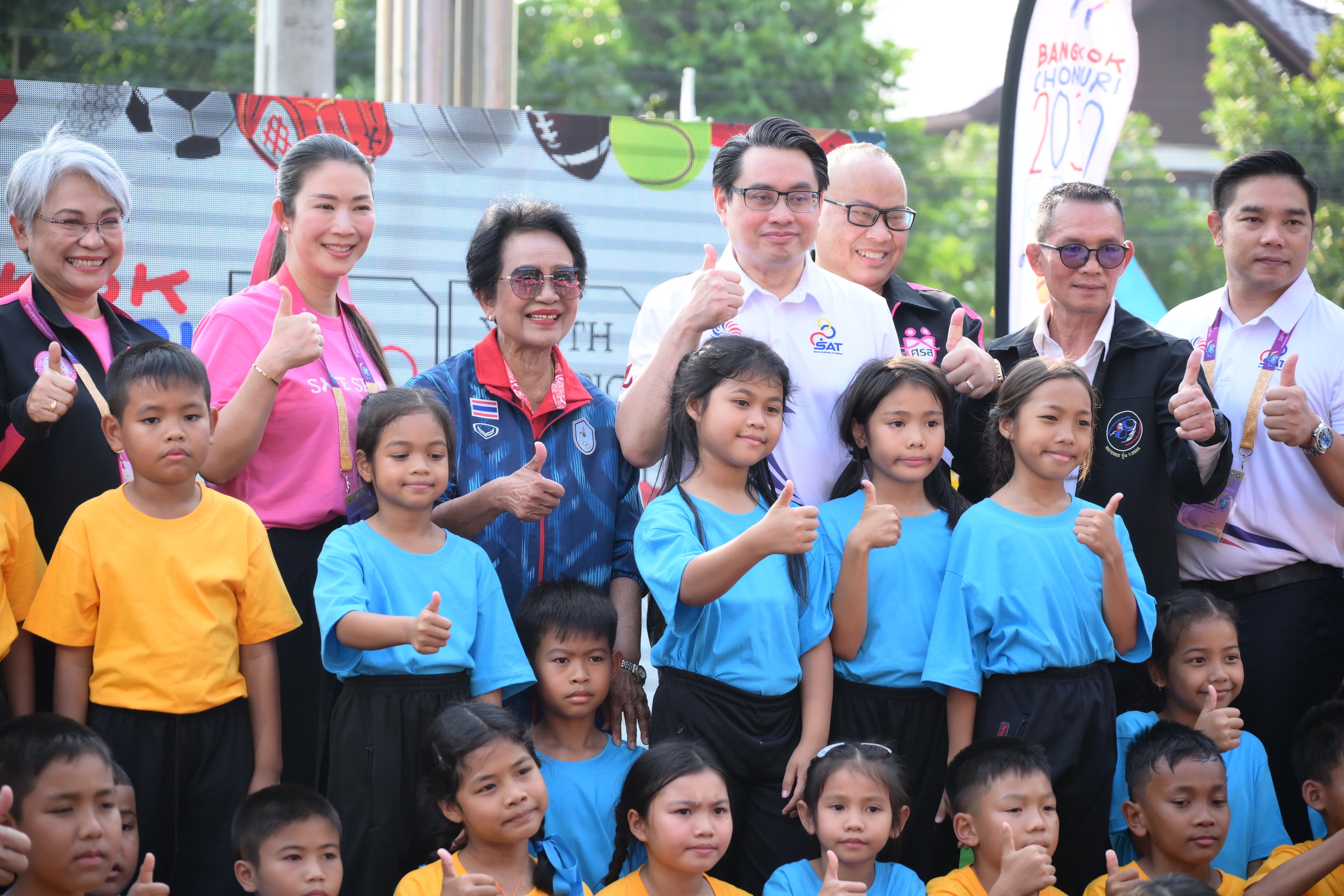 รูปภาพแกลเลอรี