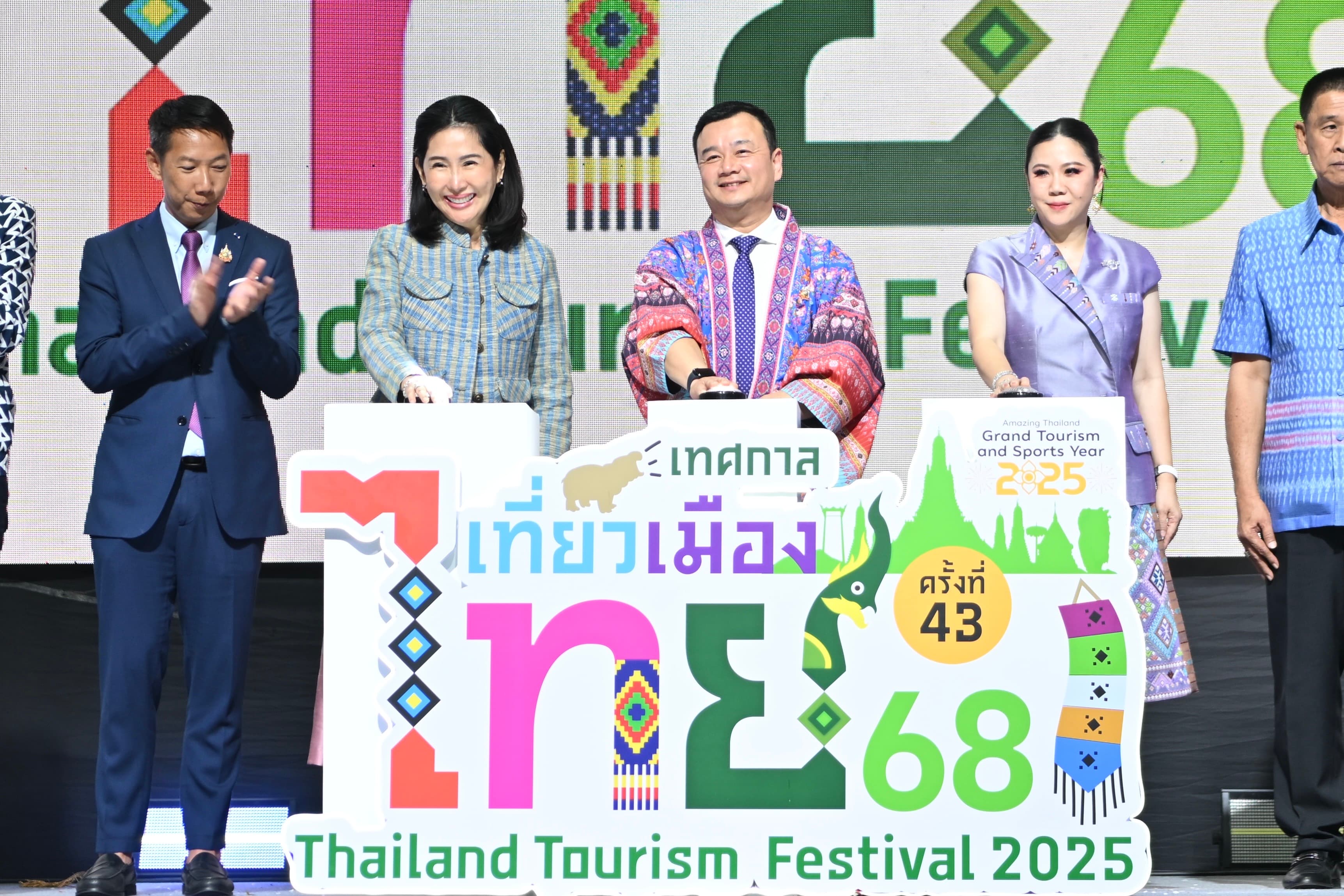 รูปภาพแกลเลอรี