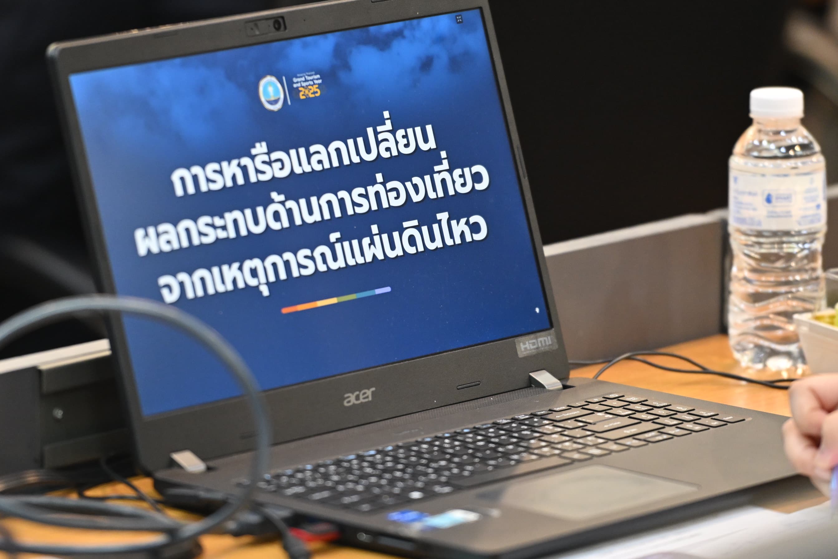 รูปภาพแกลเลอรี