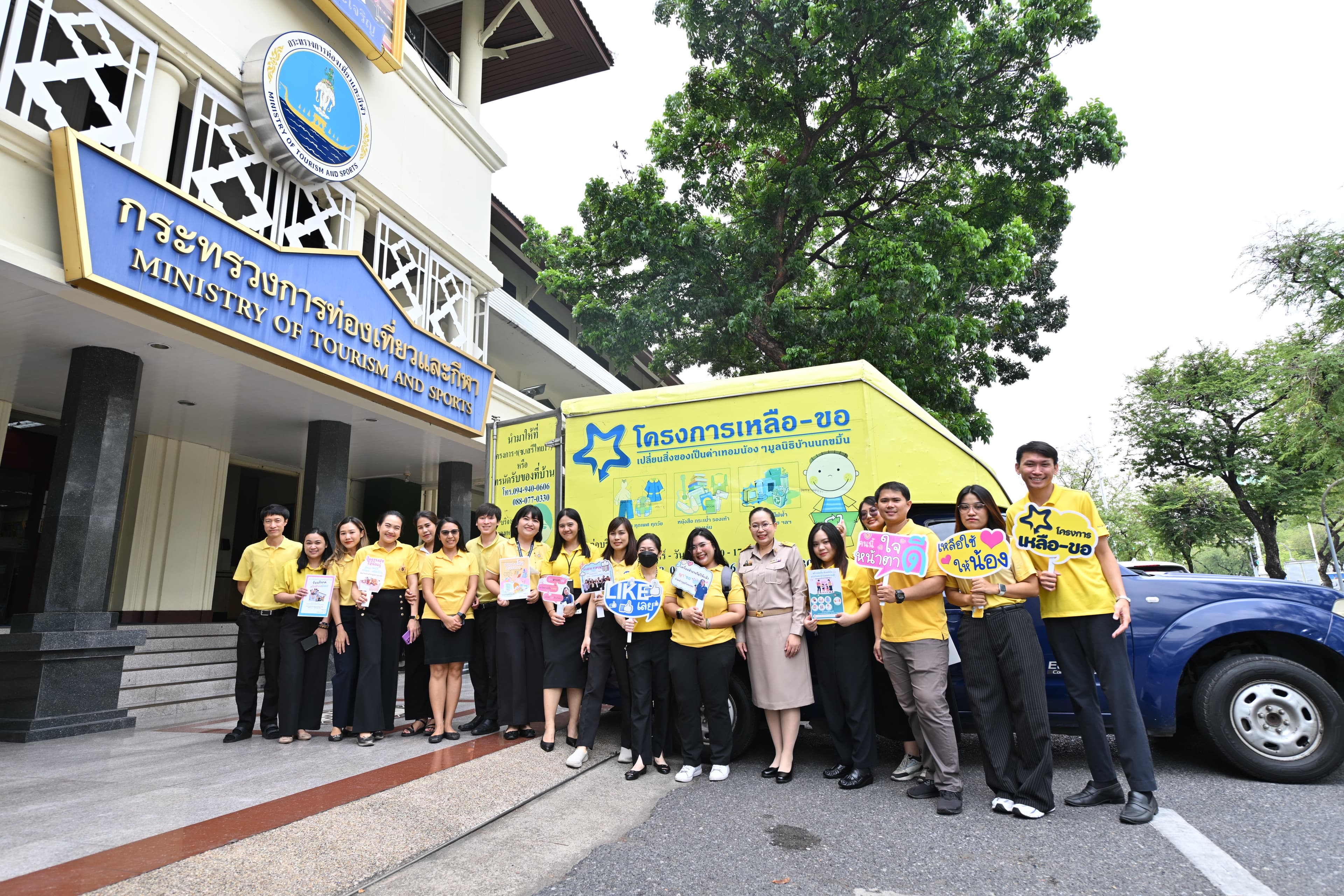 รูปภาพแกลเลอรี
